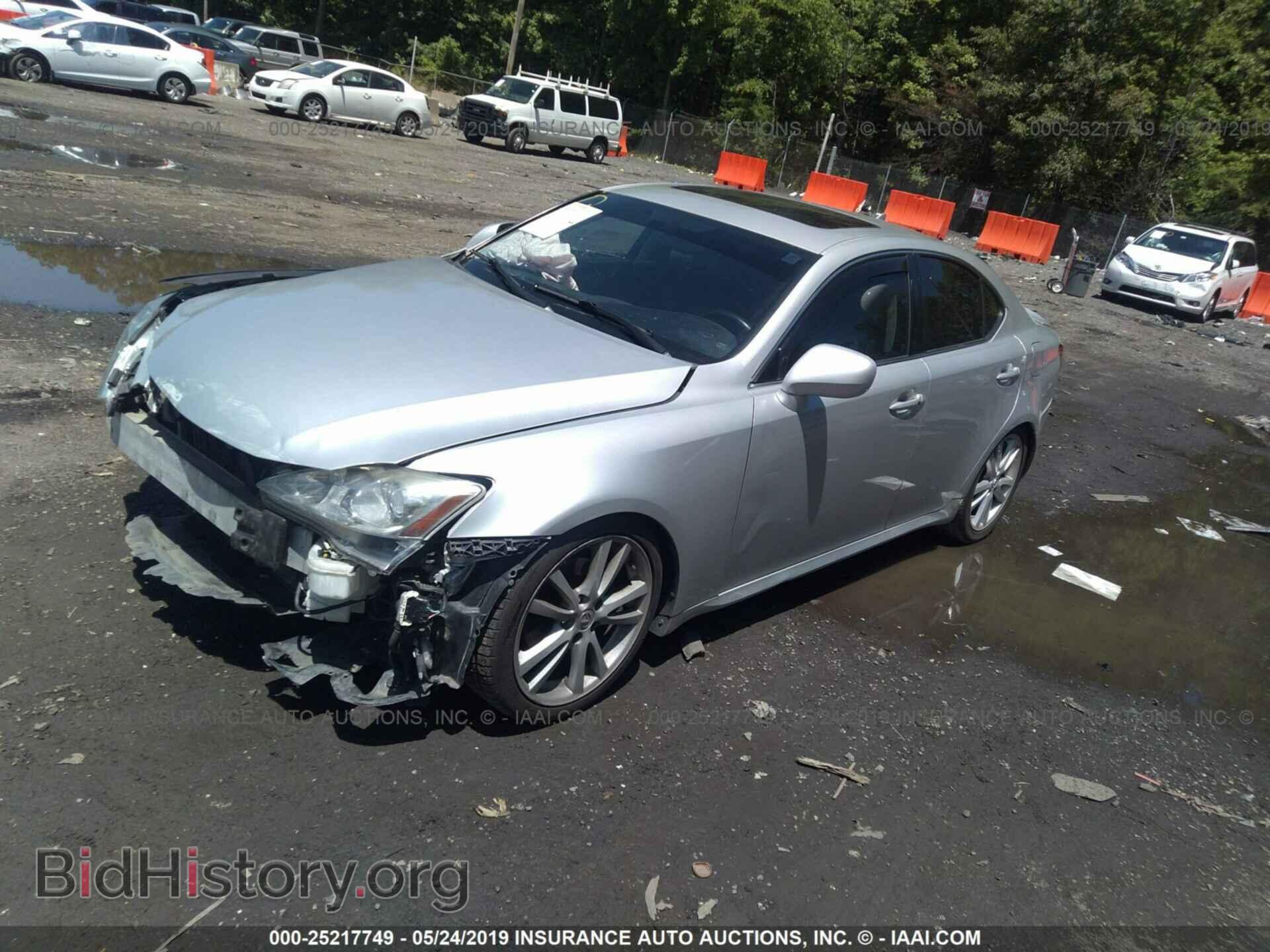 2007 LEXUS IS - VIN: JTHBK262975042055 - Photo 2