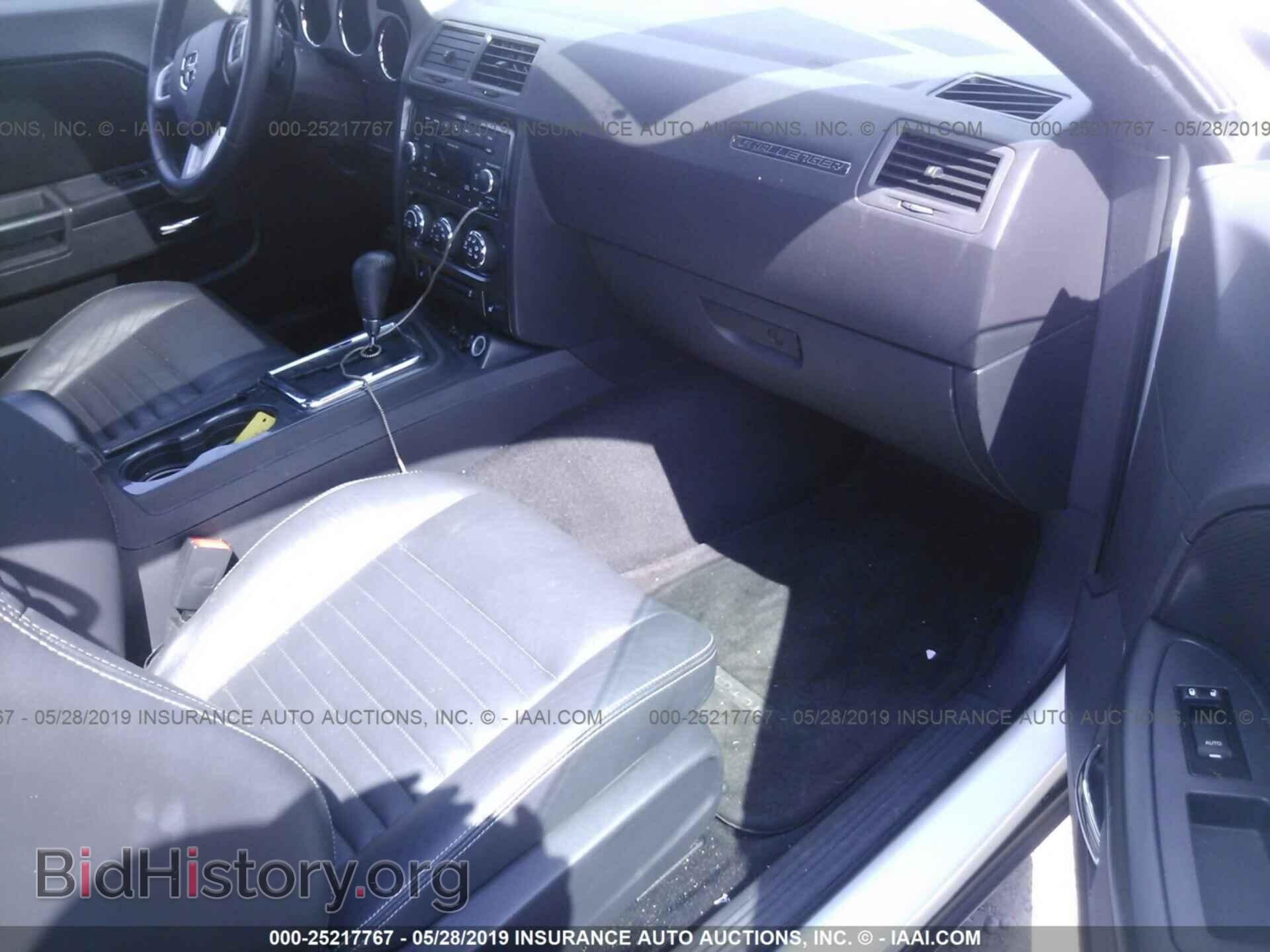 2011 DODGE CHALLENGER - VIN: 2B3CJ4DG3BH581521 - Фото 5