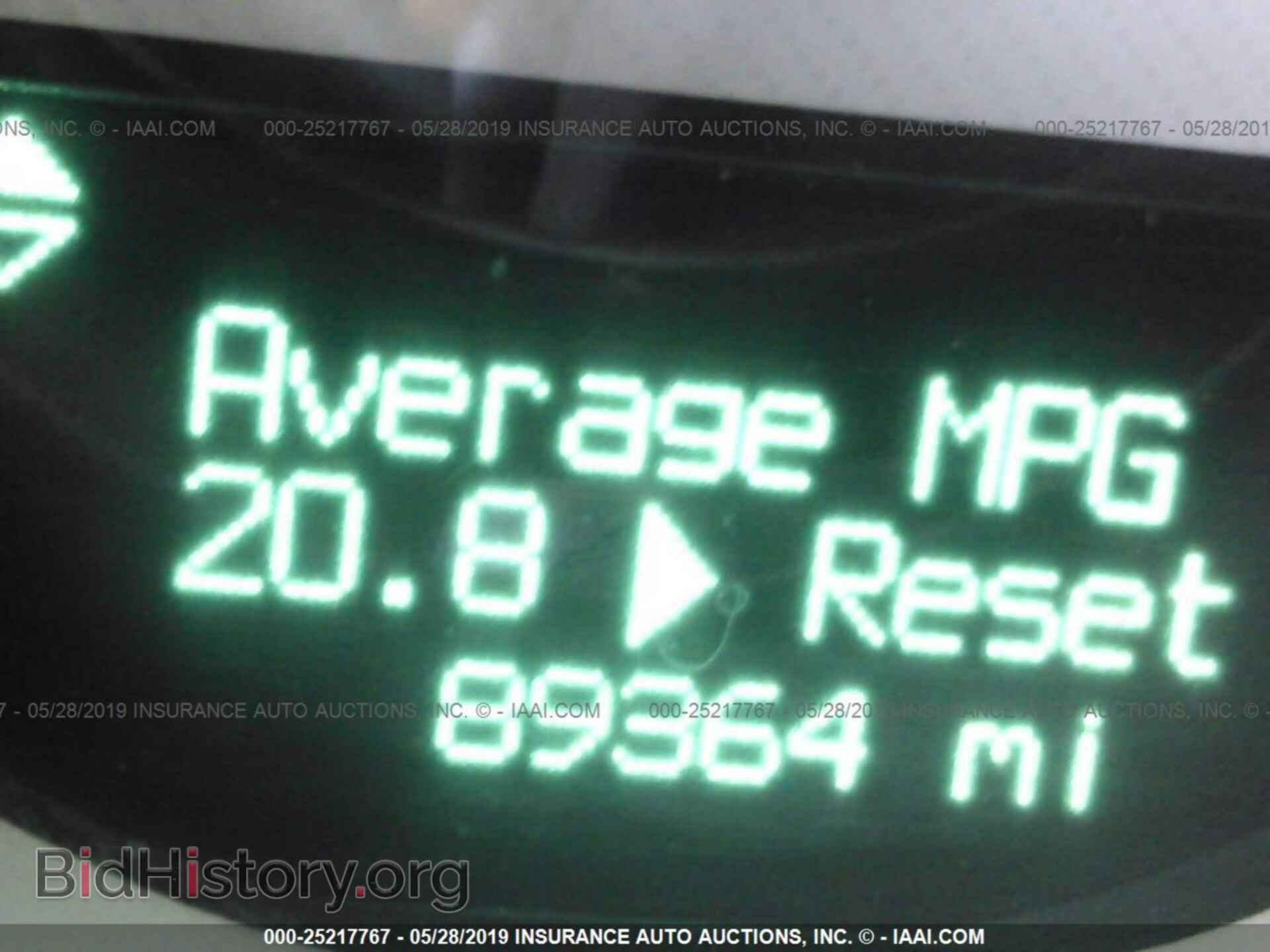 2011 DODGE CHALLENGER - VIN: 2B3CJ4DG3BH581521 - Фото 7