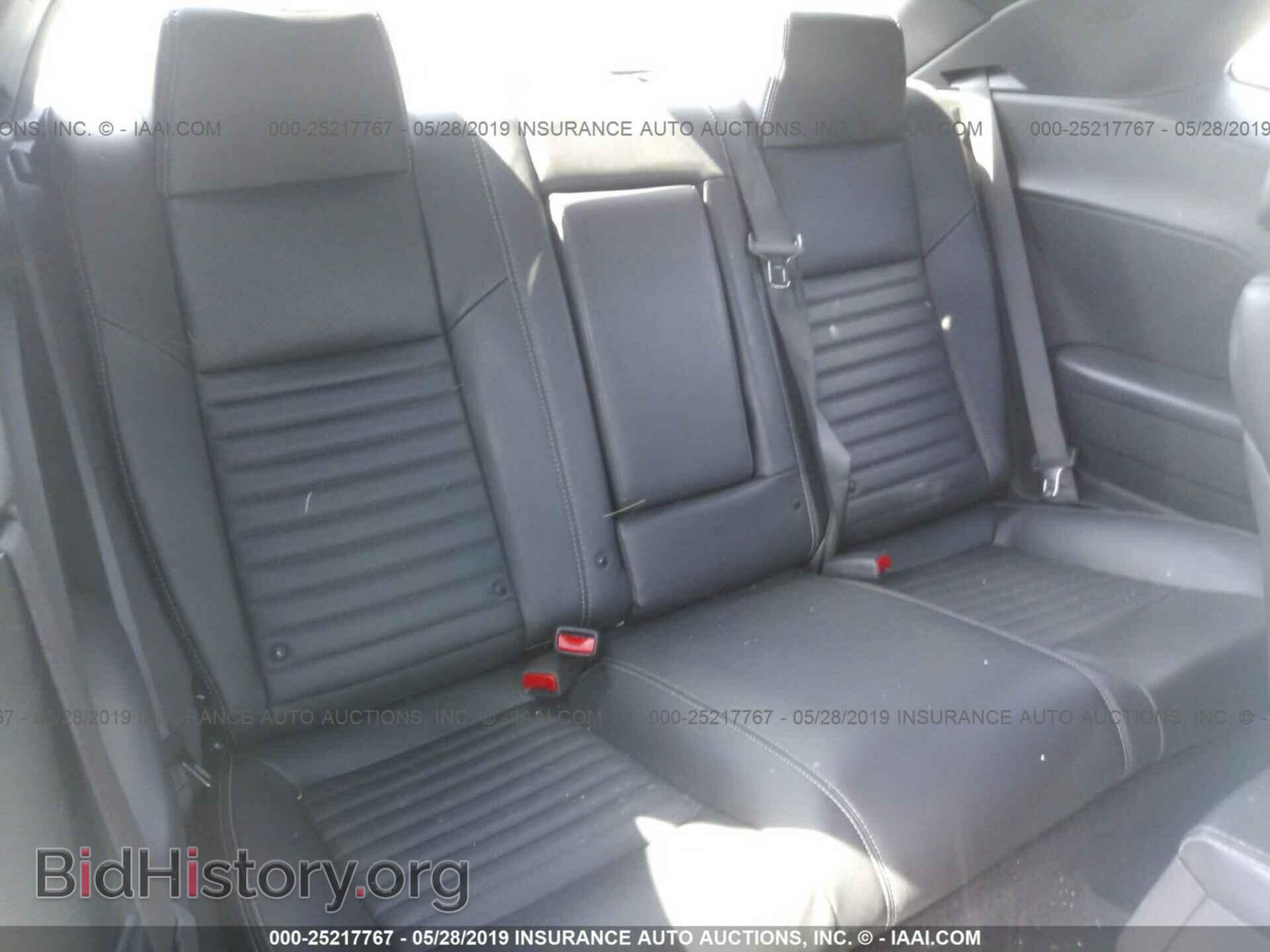 2011 DODGE CHALLENGER - VIN: 2B3CJ4DG3BH581521 - Фото 8