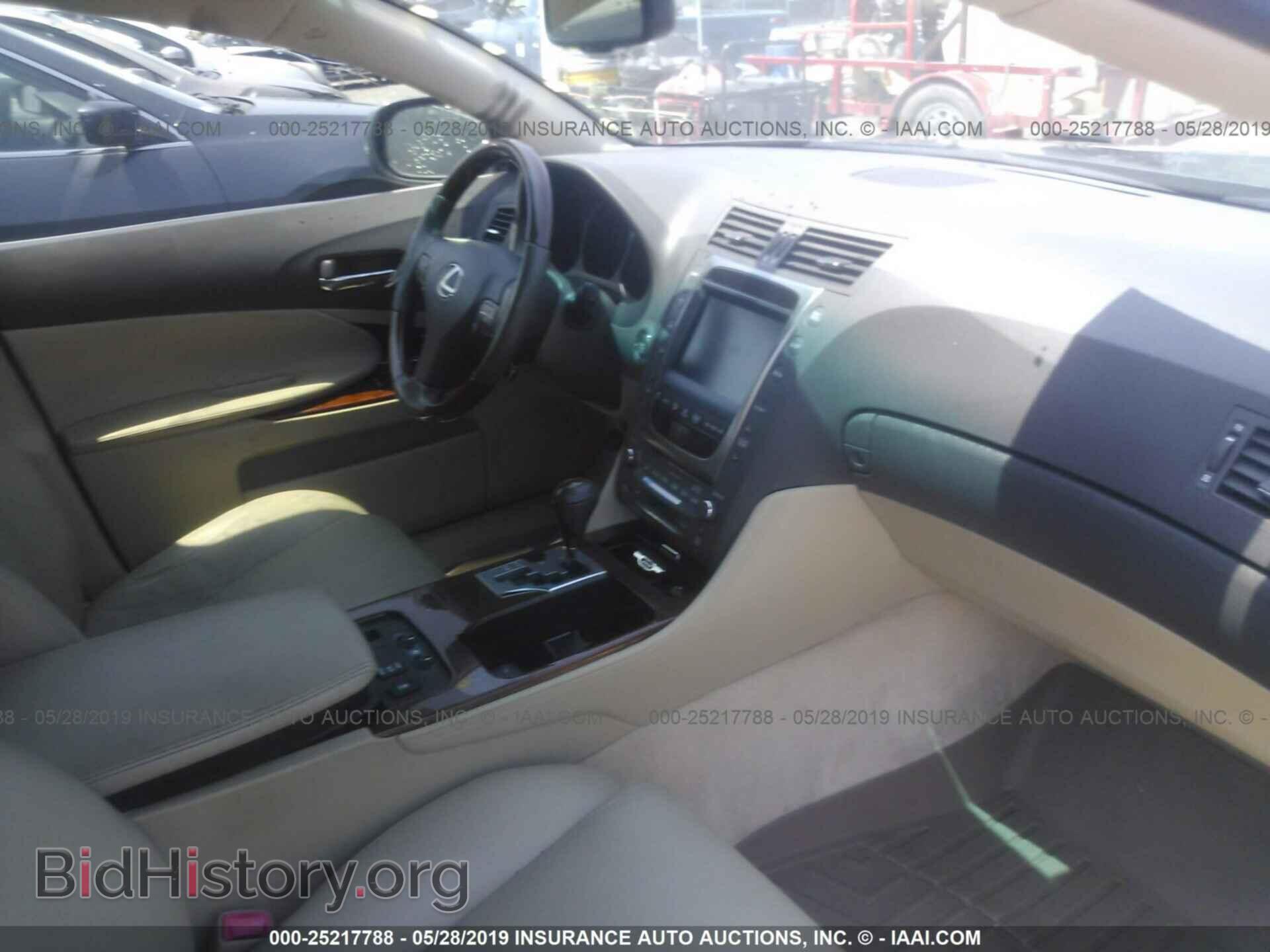 2008 LEXUS GS - VIN: JTHCE96S580016524 - Фото 5