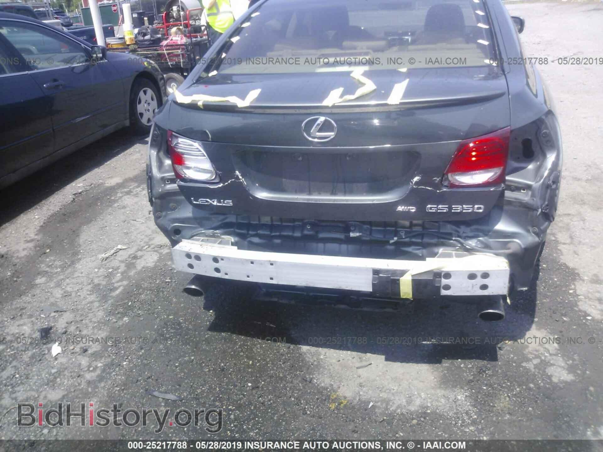 2008 LEXUS GS - VIN: JTHCE96S580016524 - Фото 6