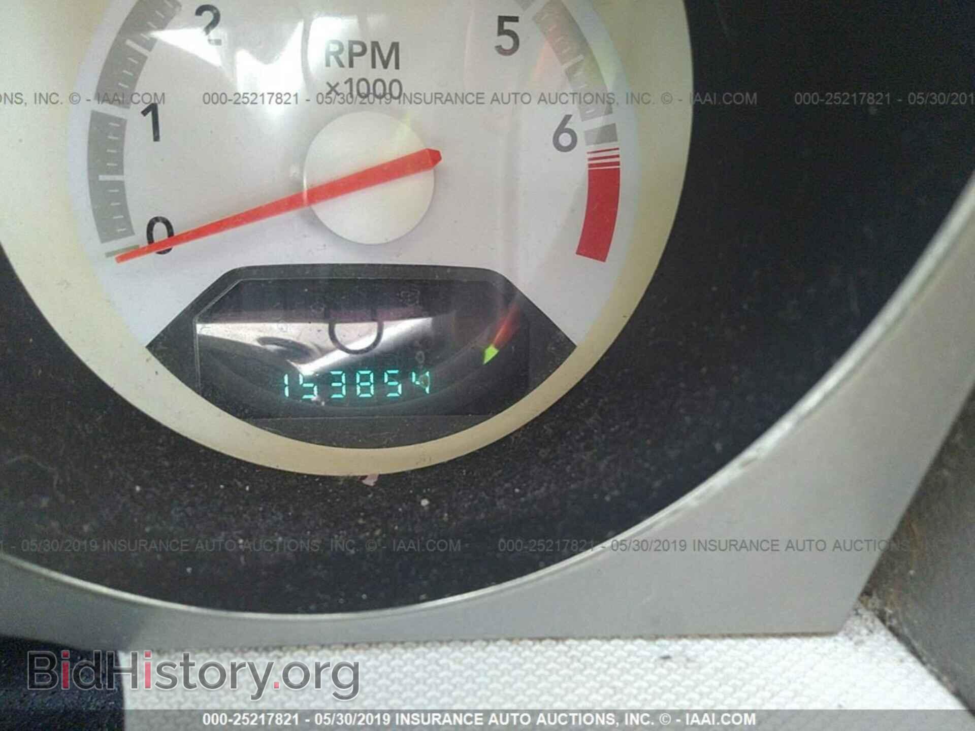 2008 DODGE AVENGER - VIN: 1B3LC56R98N649996 - Фото 7