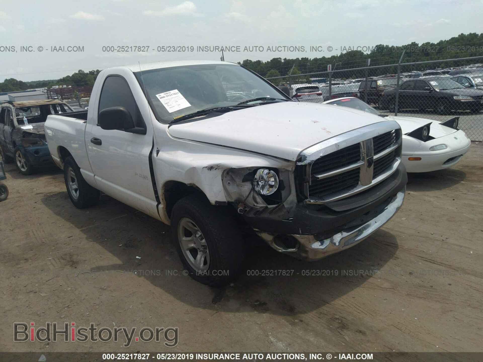 Photo 1D7HA16K08J102621 - DODGE RAM 1500 2008