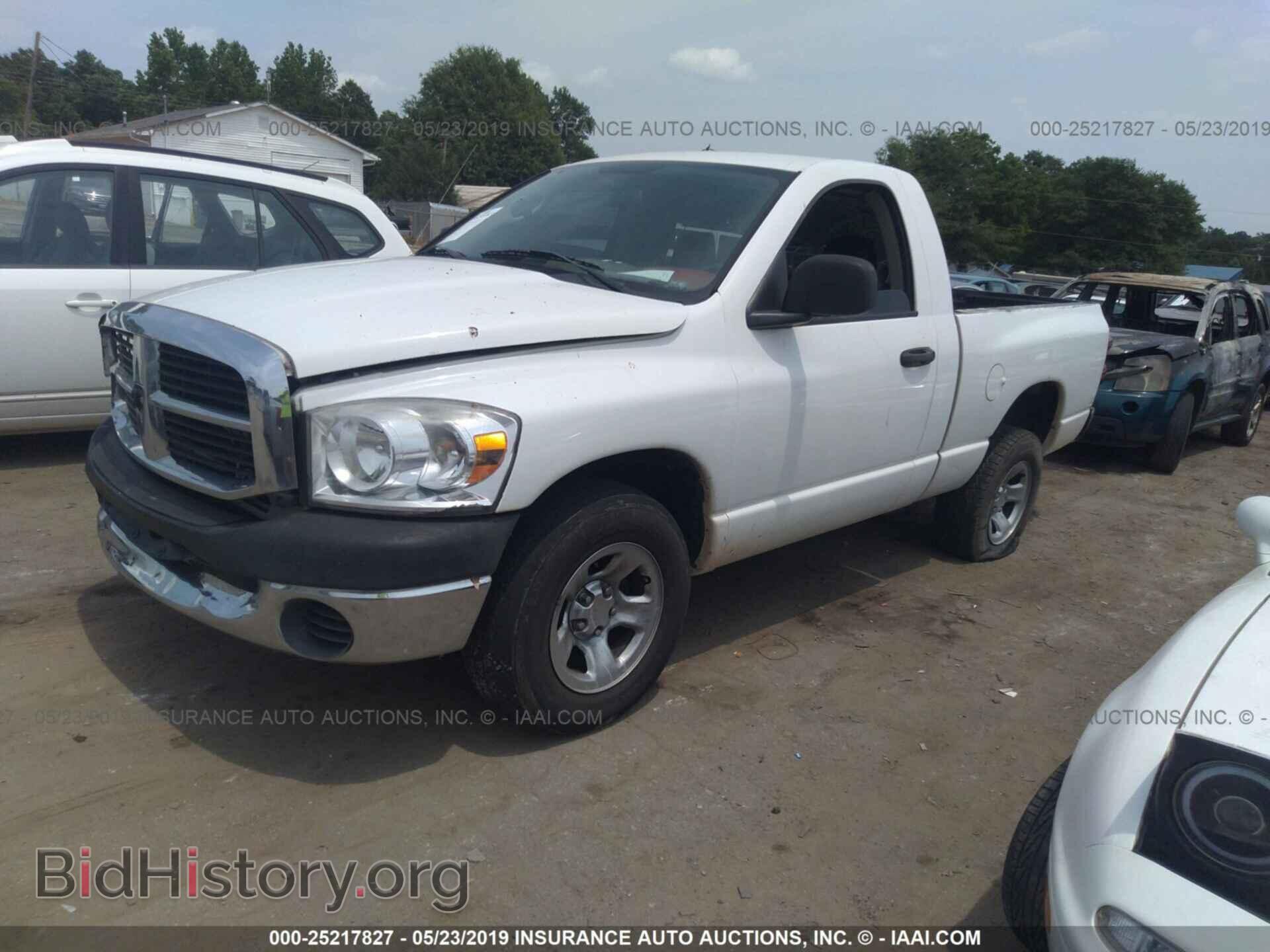 2008 DODGE RAM 1500 - VIN: 1D7HA16K08J102621 - Фото 2