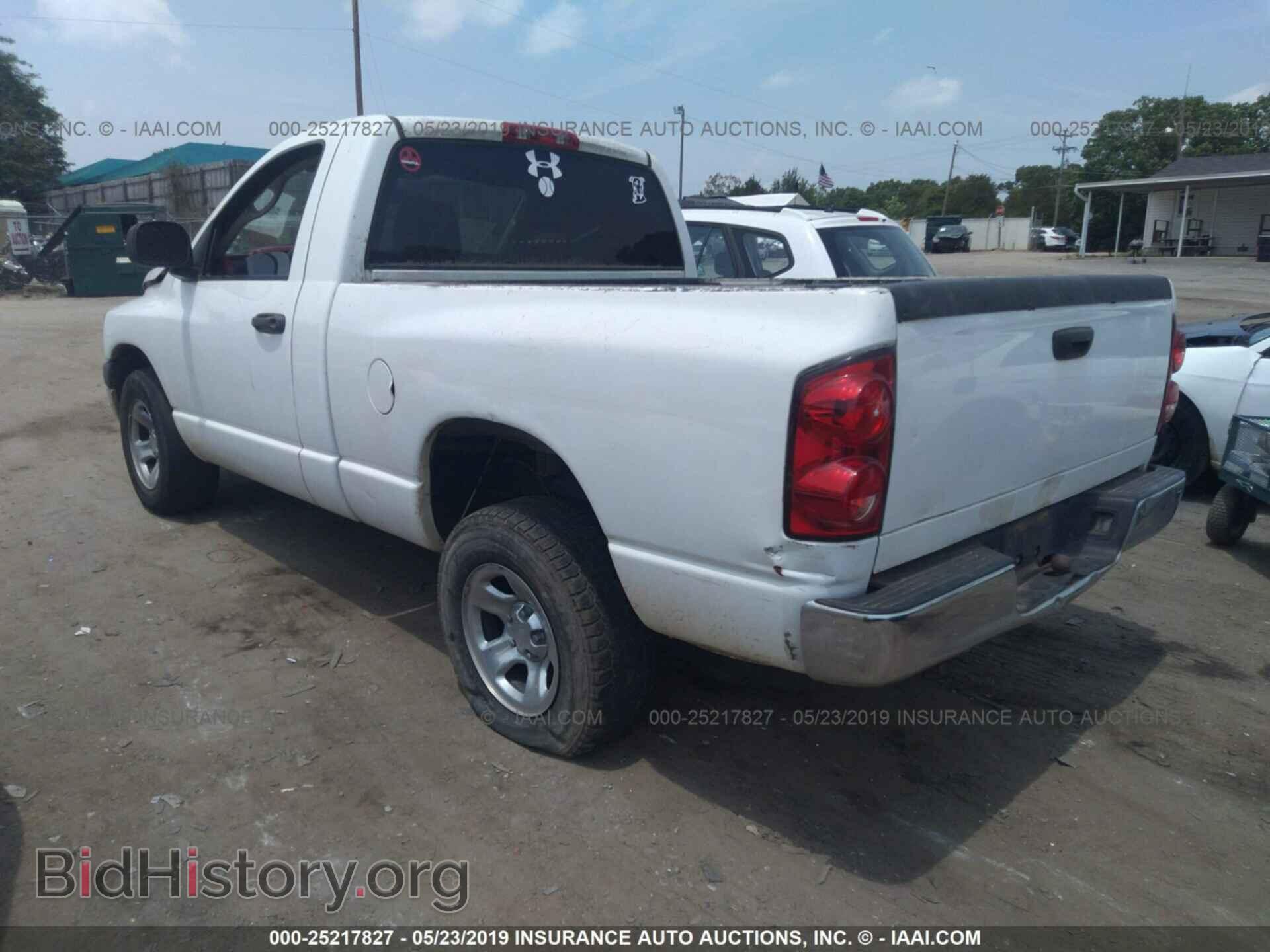 2008 DODGE RAM 1500 - VIN: 1D7HA16K08J102621 - Фото 3