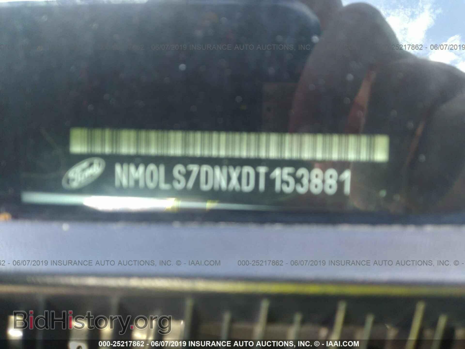 2013 FORD TRANSIT CONNECT - VIN: NM0LS7DNXDT153881 - Фото 9
