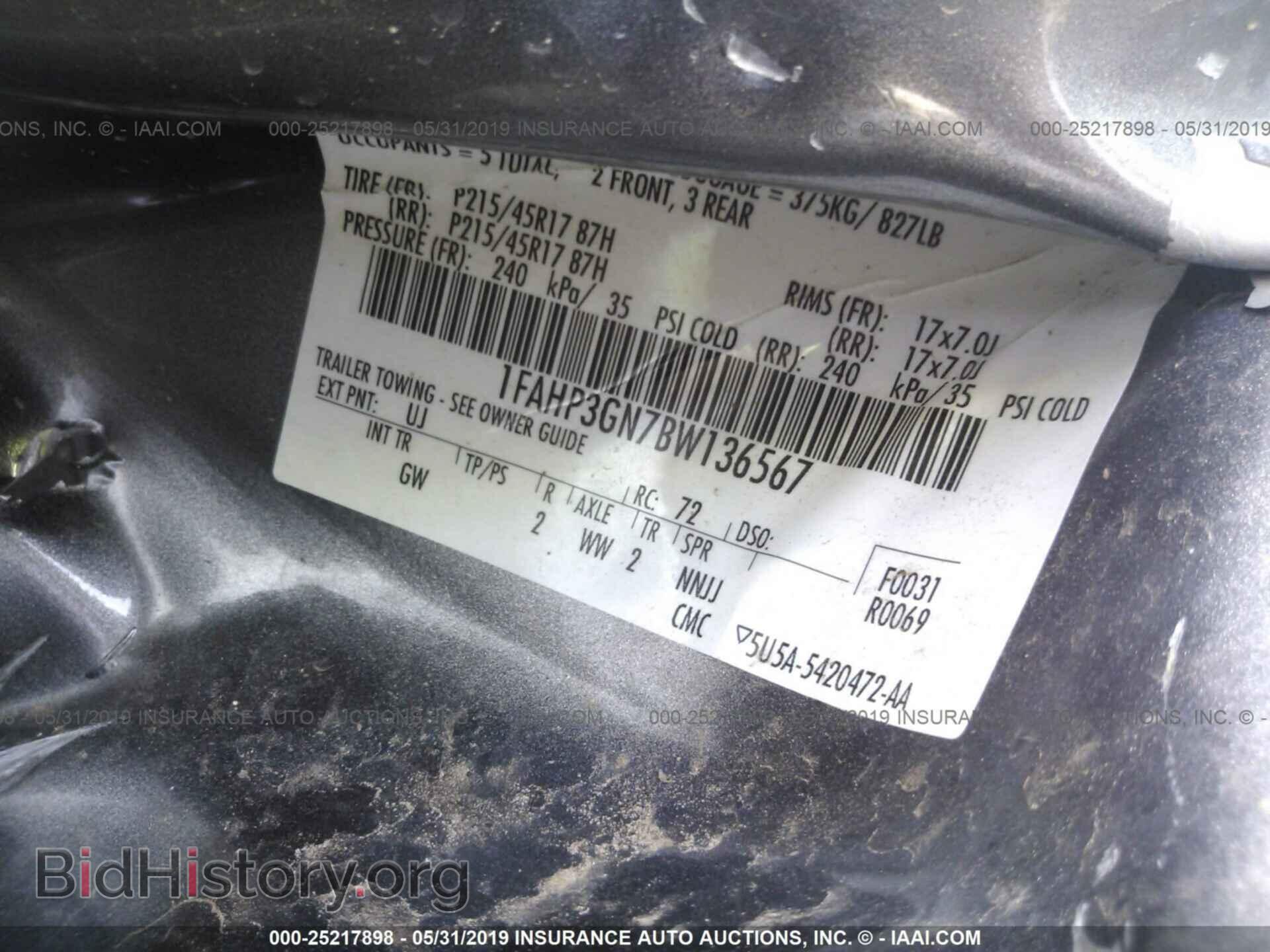 2011 FORD FOCUS - VIN: 1FAHP3GN7BW136567 - Фото 9