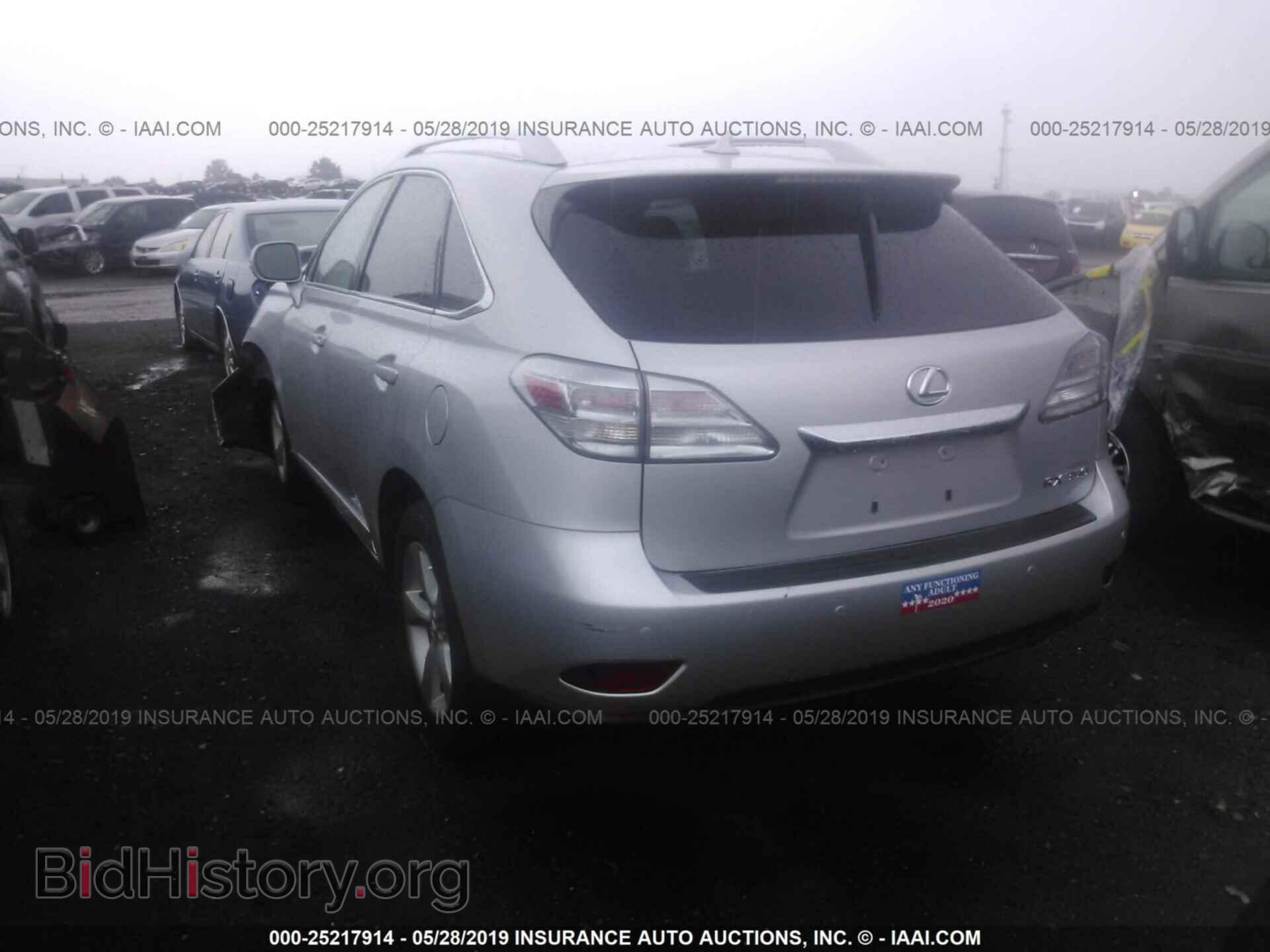 2012 LEXUS RX - VIN: 2T2BK1BA9CC136910 - Фото 3