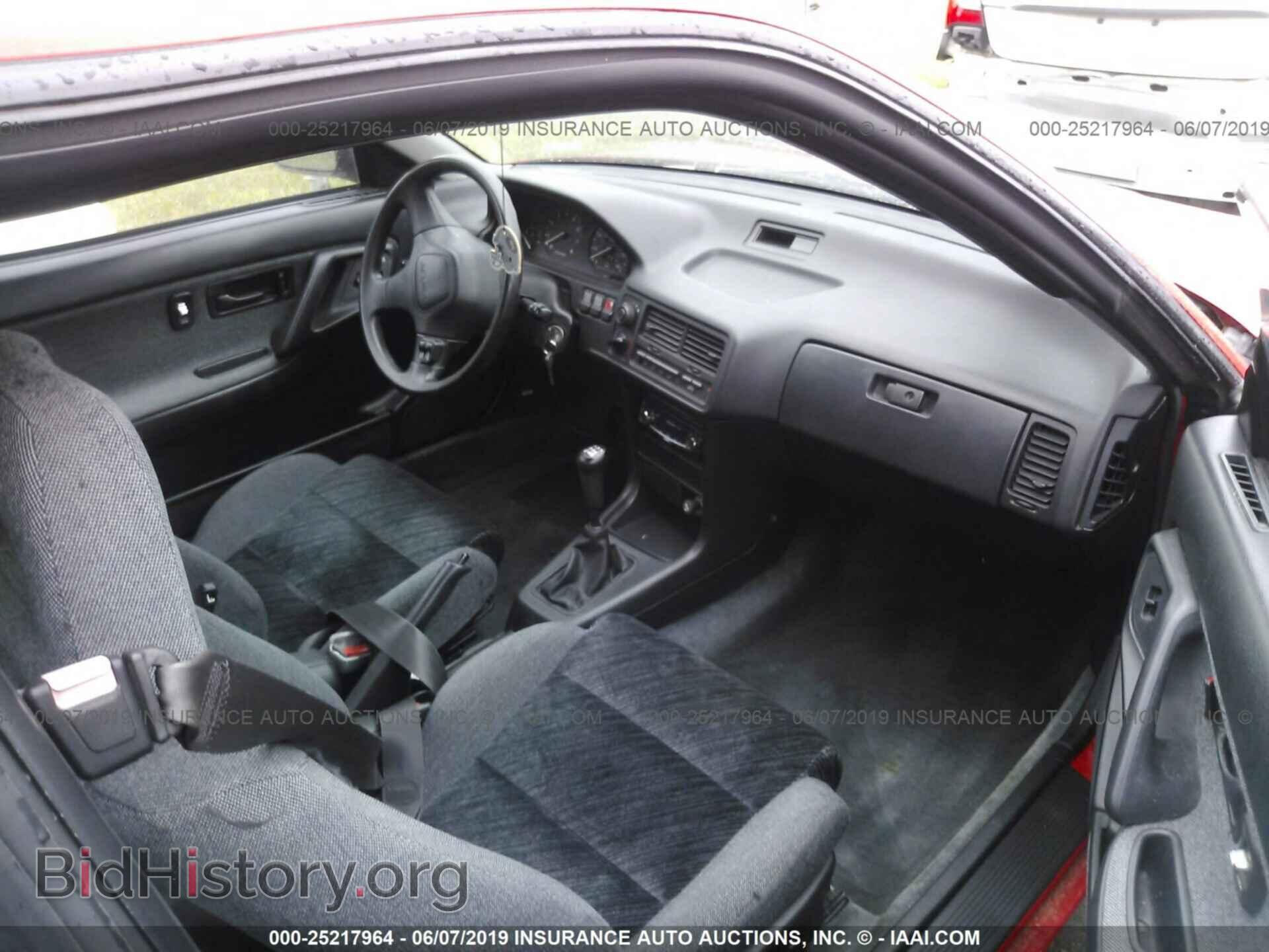 1991 ACURA INTEGRA - VIN: JH4DA9367MS003571 - Фото 5