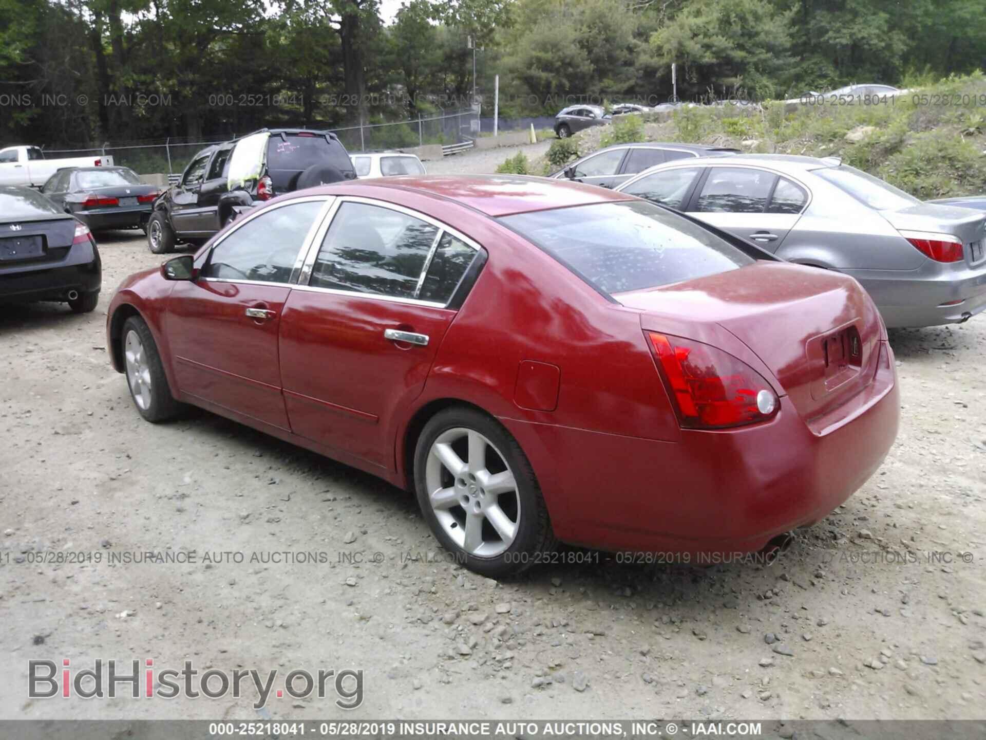 2005 NISSAN MAXIMA - VIN: 1N4BA41E75C829733 - Фото 3