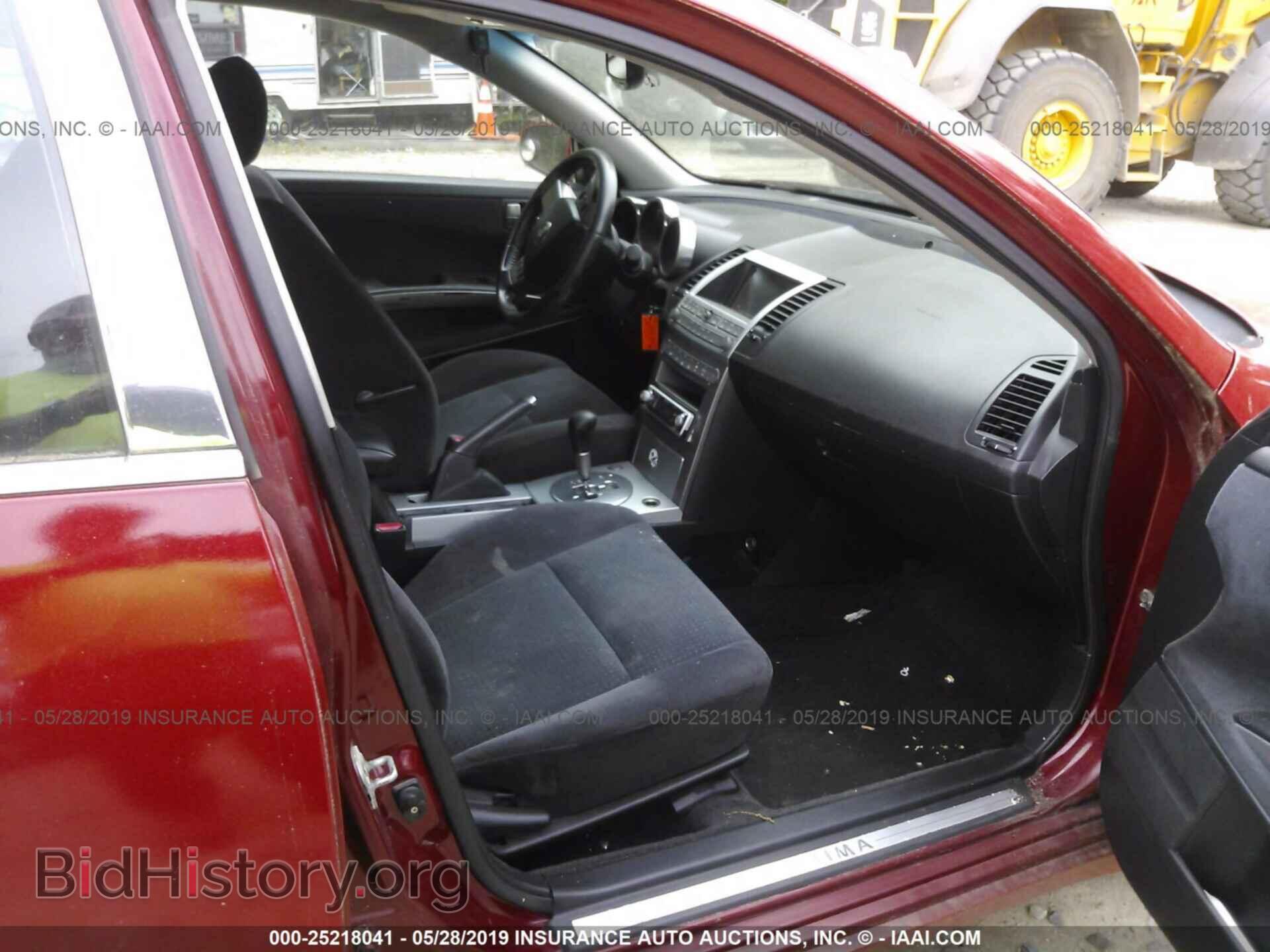 2005 NISSAN MAXIMA - VIN: 1N4BA41E75C829733 - Фото 5