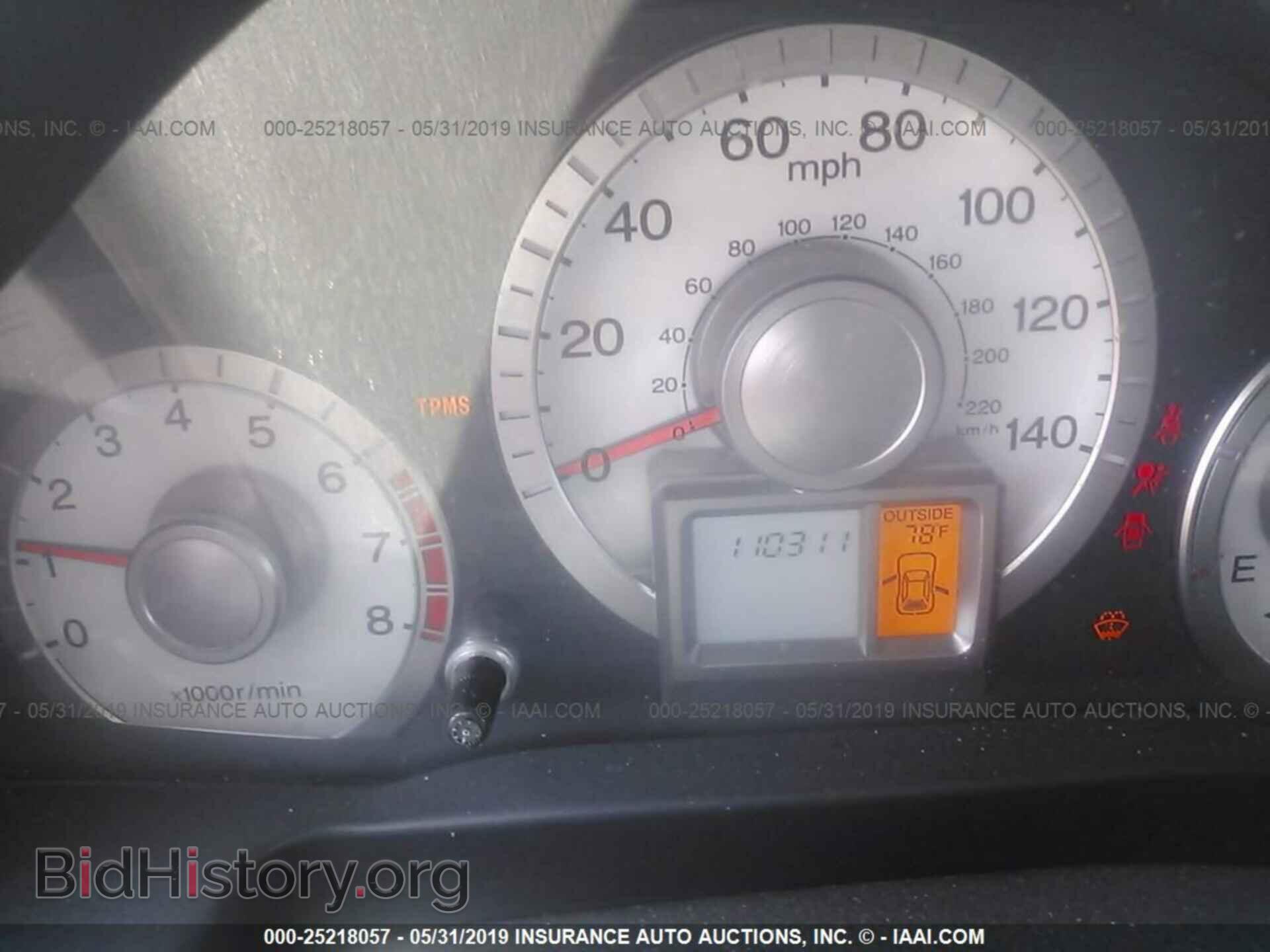 2011 HONDA PILOT - VIN: 5FNYF4H62BB016108 - Photo 7