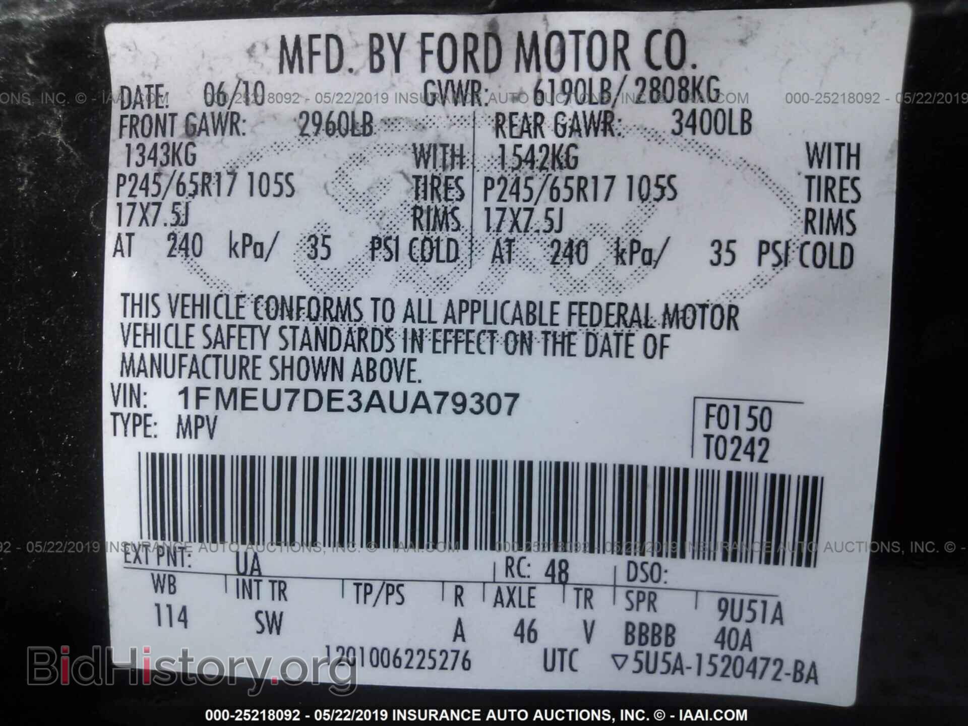 2010 FORD EXPLORER - VIN: 1FMEU7DE3AUA79307 - Фото 9