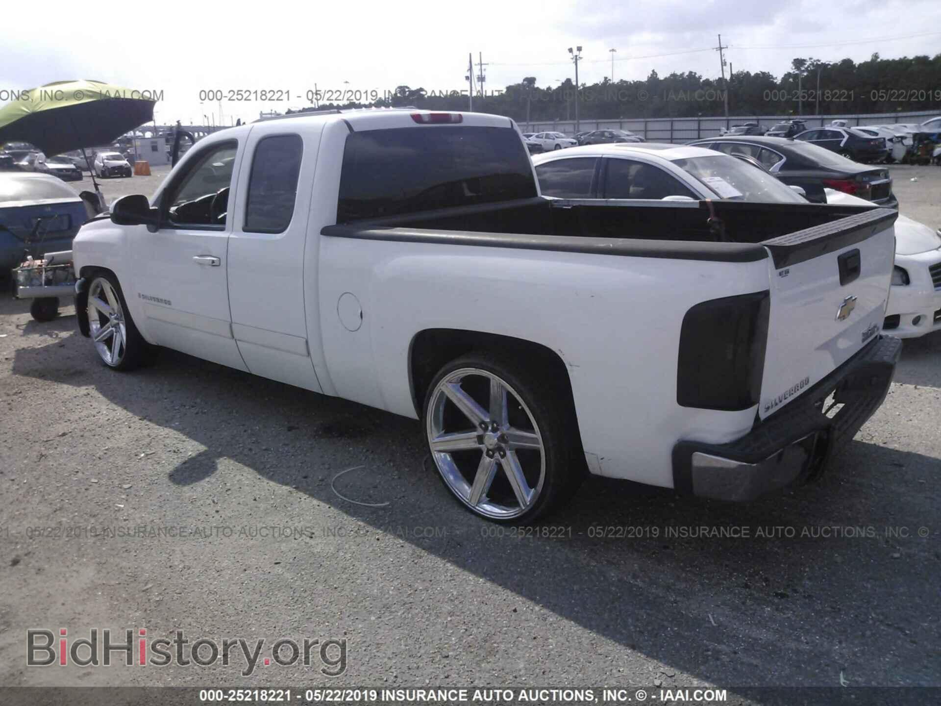 2008 CHEVROLET SILVERADO - VIN: 2GCEC19J881145513 - Фото 3