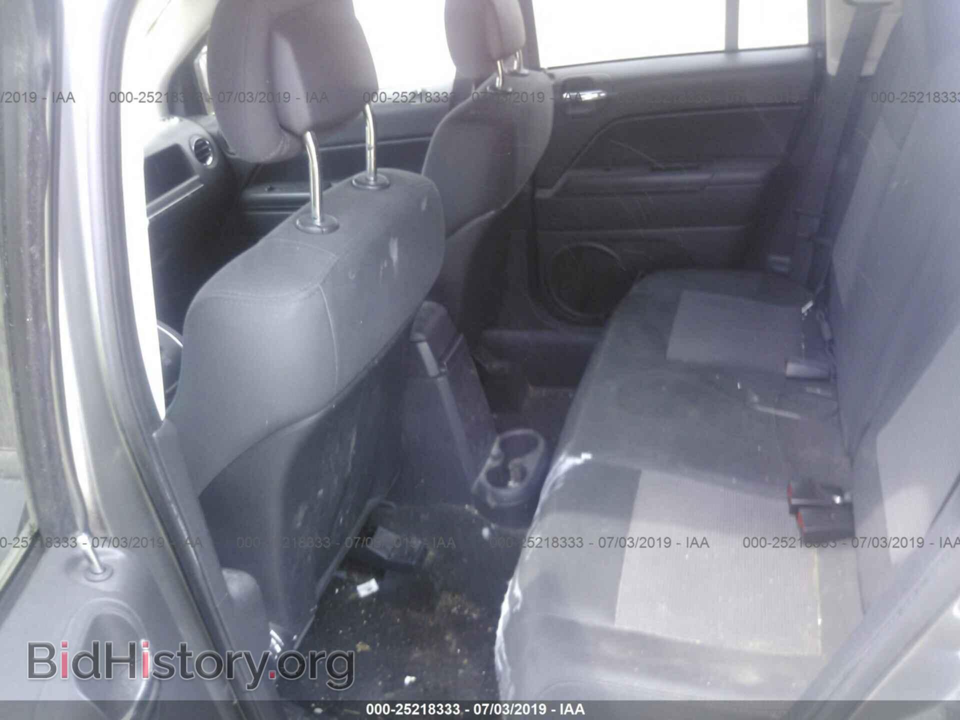 2012 JEEP COMPASS - VIN: 1C4NJDEB0CD625855 - Фото 8