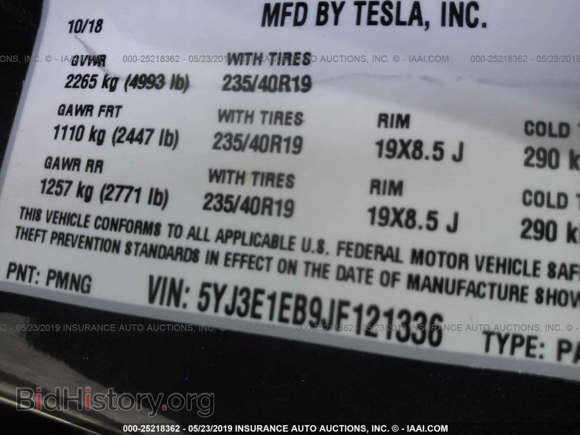 2018 TESLA MODEL 3 - VIN: 5YJ3E1EB9JF121336 - Фото 9