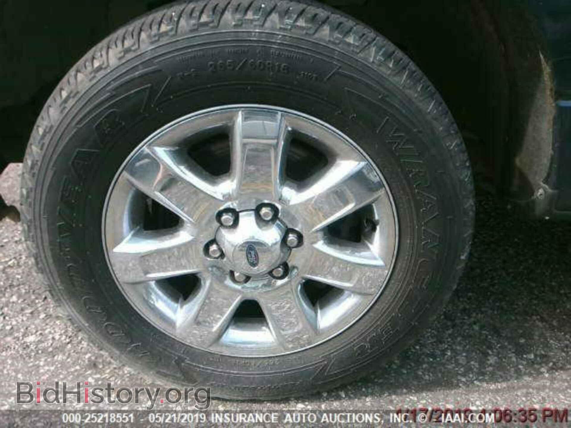 2013 FORD F150 - VIN: 1FTFW1CTXDFA58026 - Photo 3