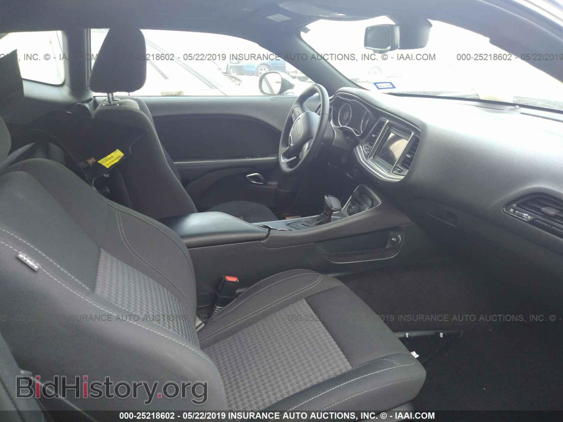 2019 DODGE CHALLENGER - VIN: 2C3CDZAG3KH534663 - Photo 5