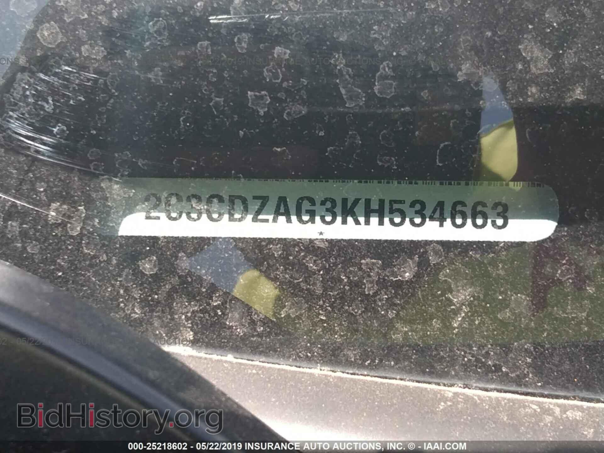 2019 DODGE CHALLENGER - VIN: 2C3CDZAG3KH534663 - Photo 9
