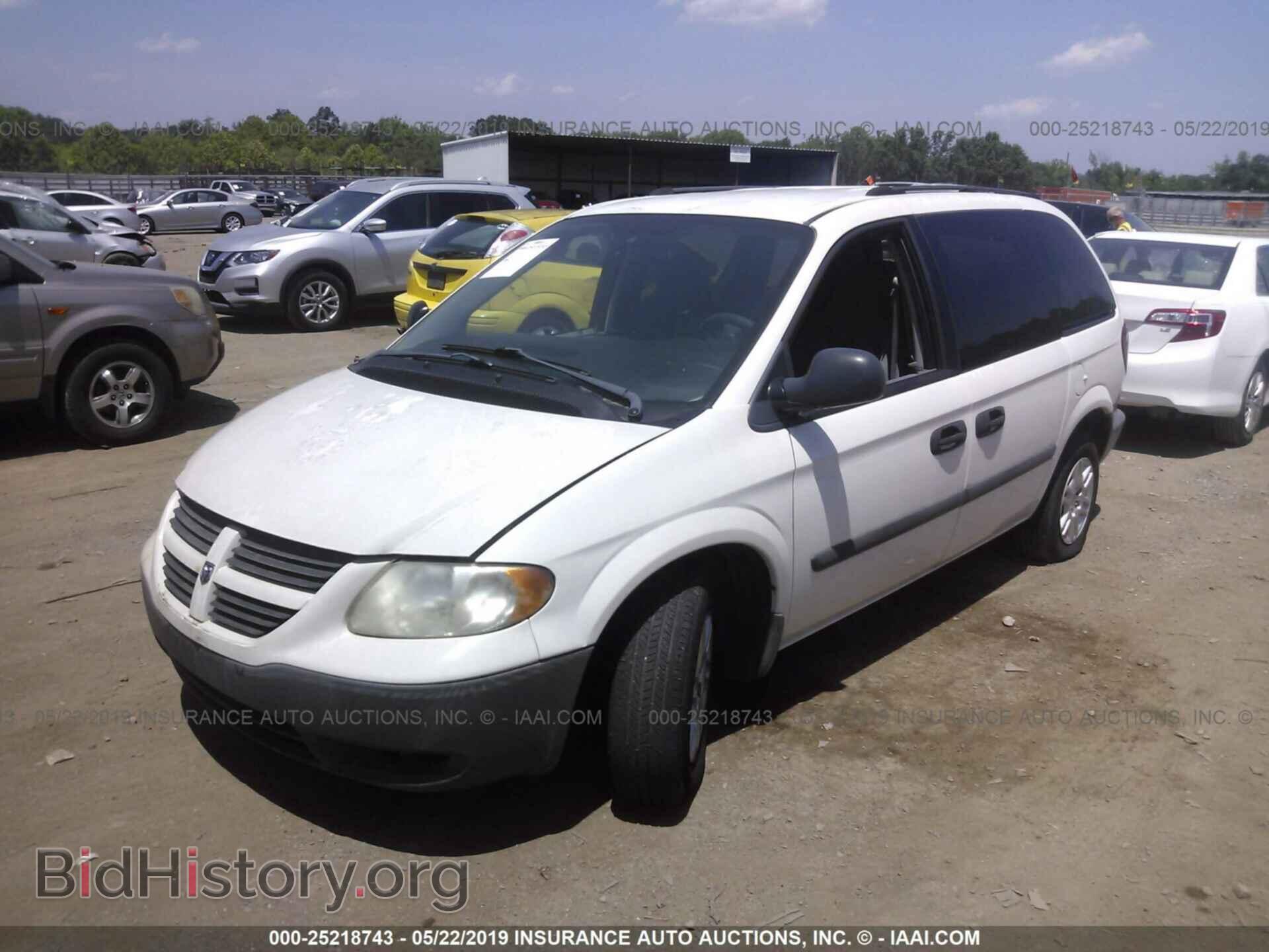 2005 DODGE CARAVAN - VIN: 1D4GP25R15B203782 - Фото 2