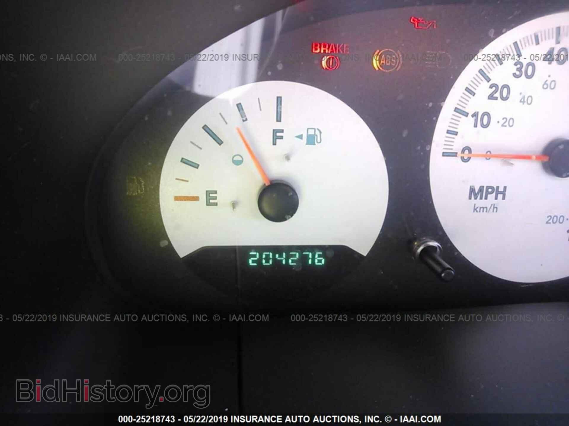 2005 DODGE CARAVAN - VIN: 1D4GP25R15B203782 - Фото 7