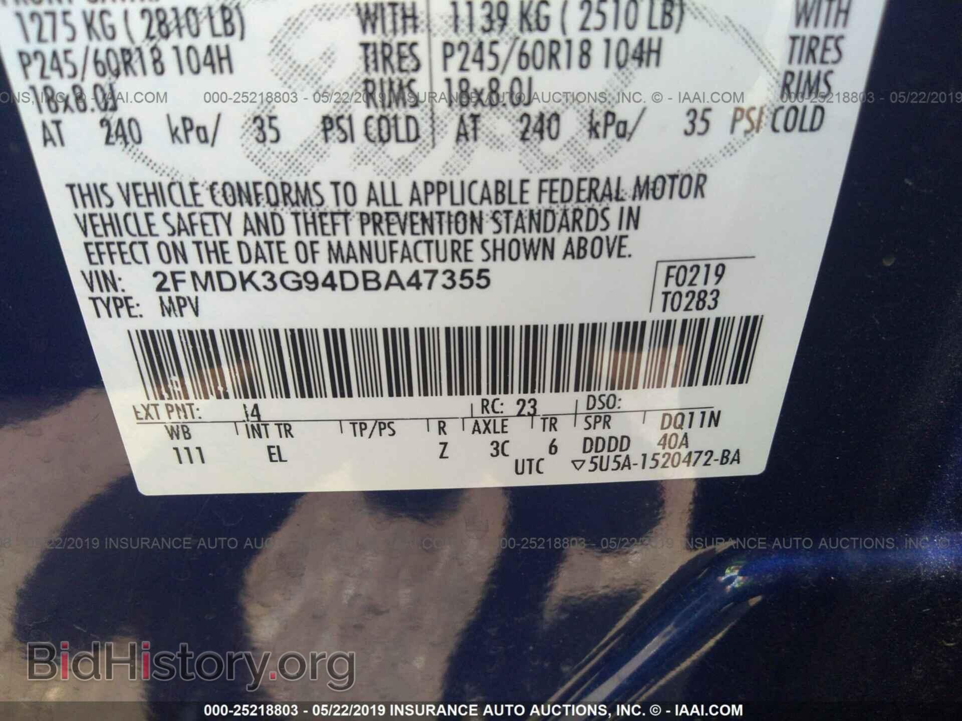 2013 FORD EDGE - VIN: 2FMDK3G94DBA47355 - Фото 9