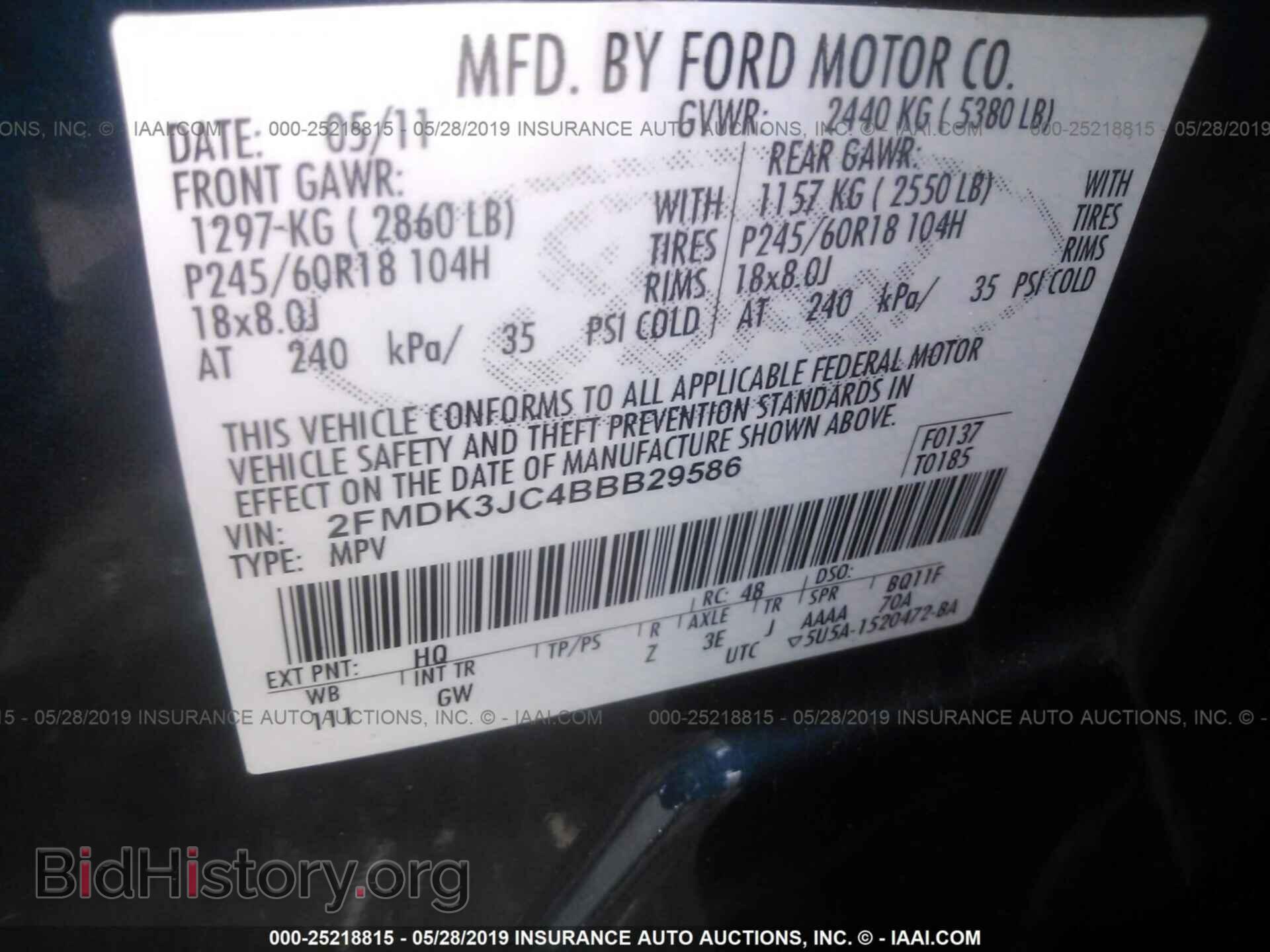 2011 FORD EDGE - VIN: 2FMDK3JC4BBB29586 - Фото 9