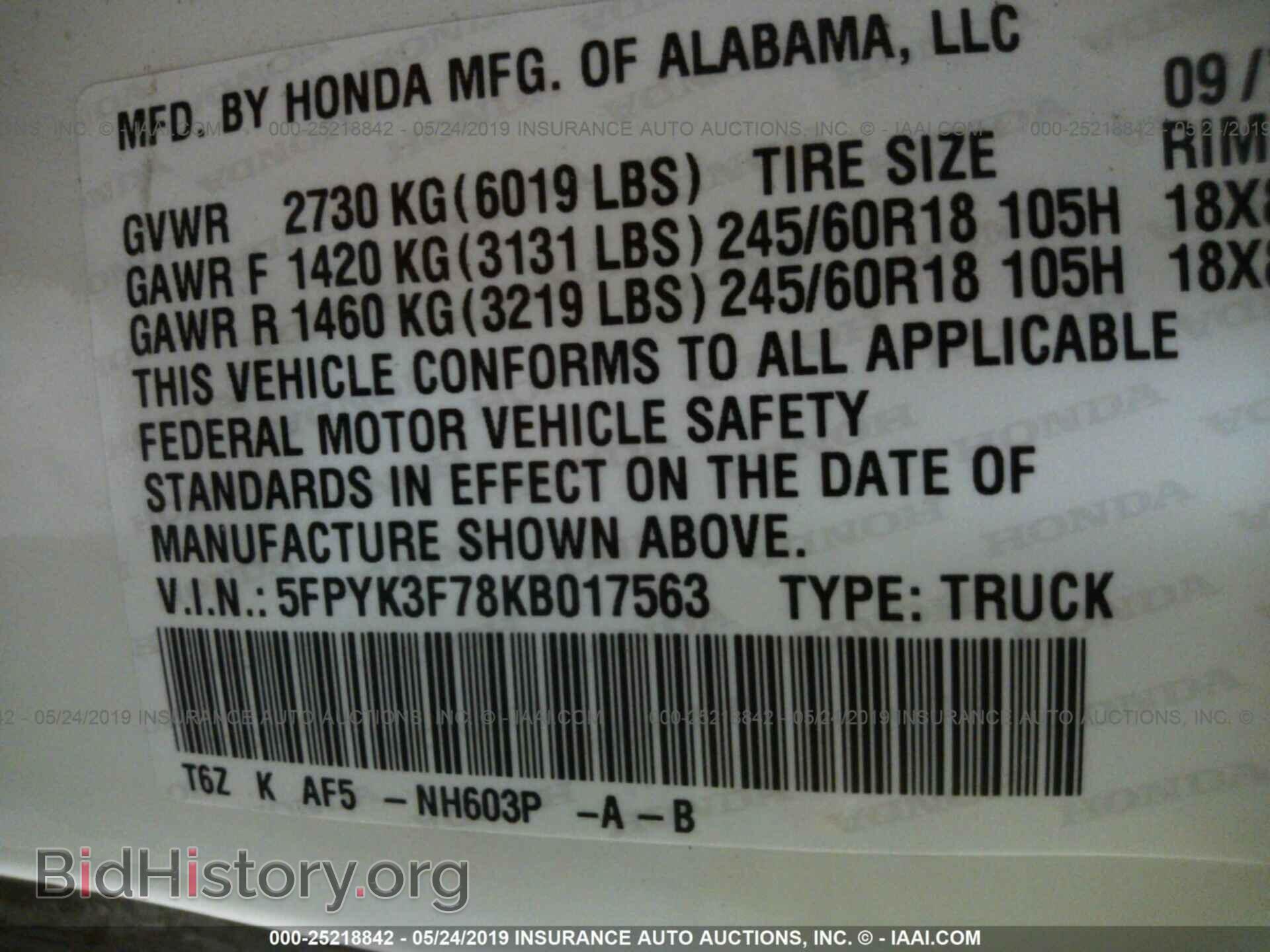 2019 HONDA RIDGELINE - VIN: 5FPYK3F78KB017563 - Фото 9