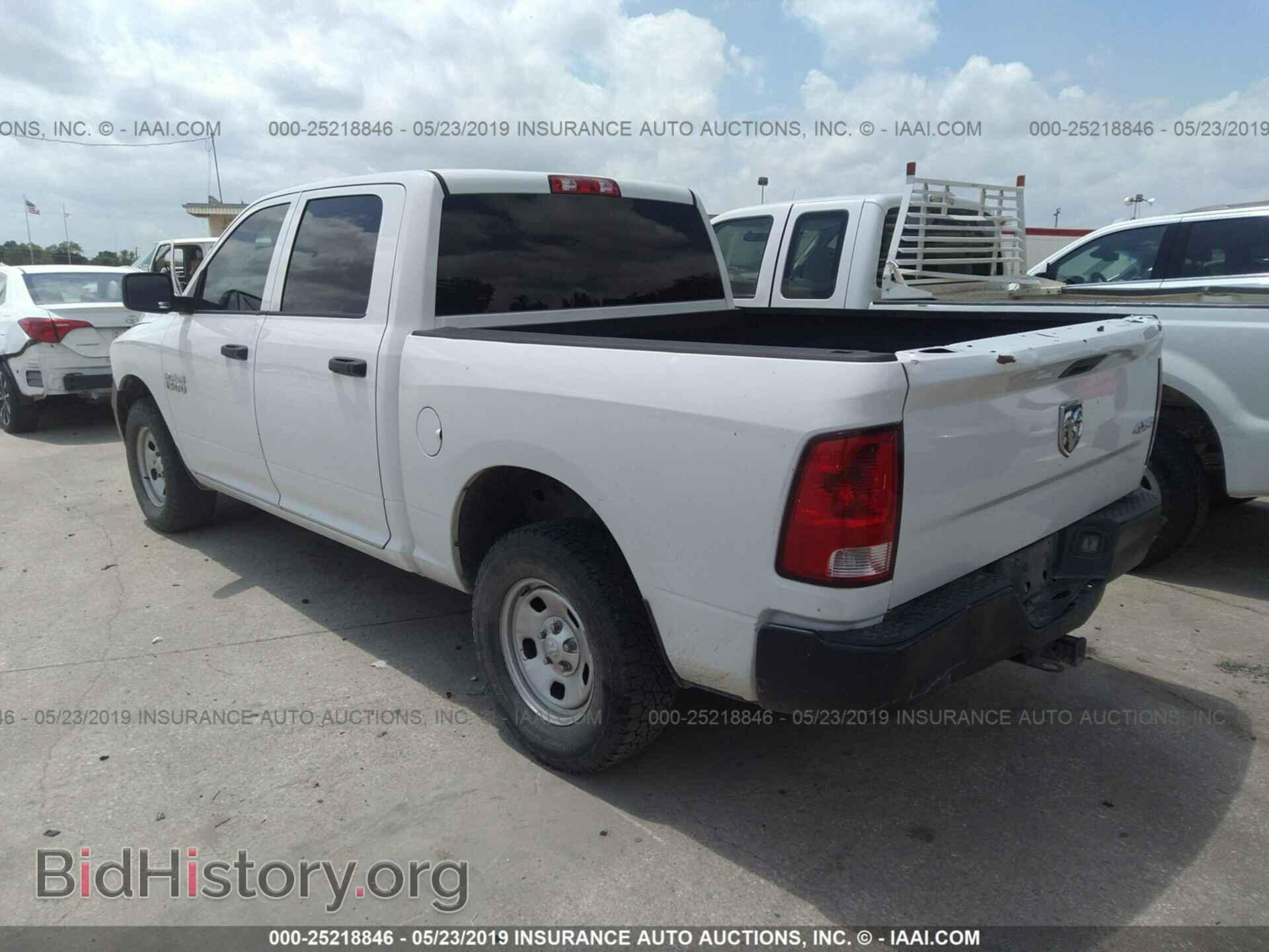2013 RAM 1500 - VIN: 1C6RR7KP4DS696749 - Фото 3