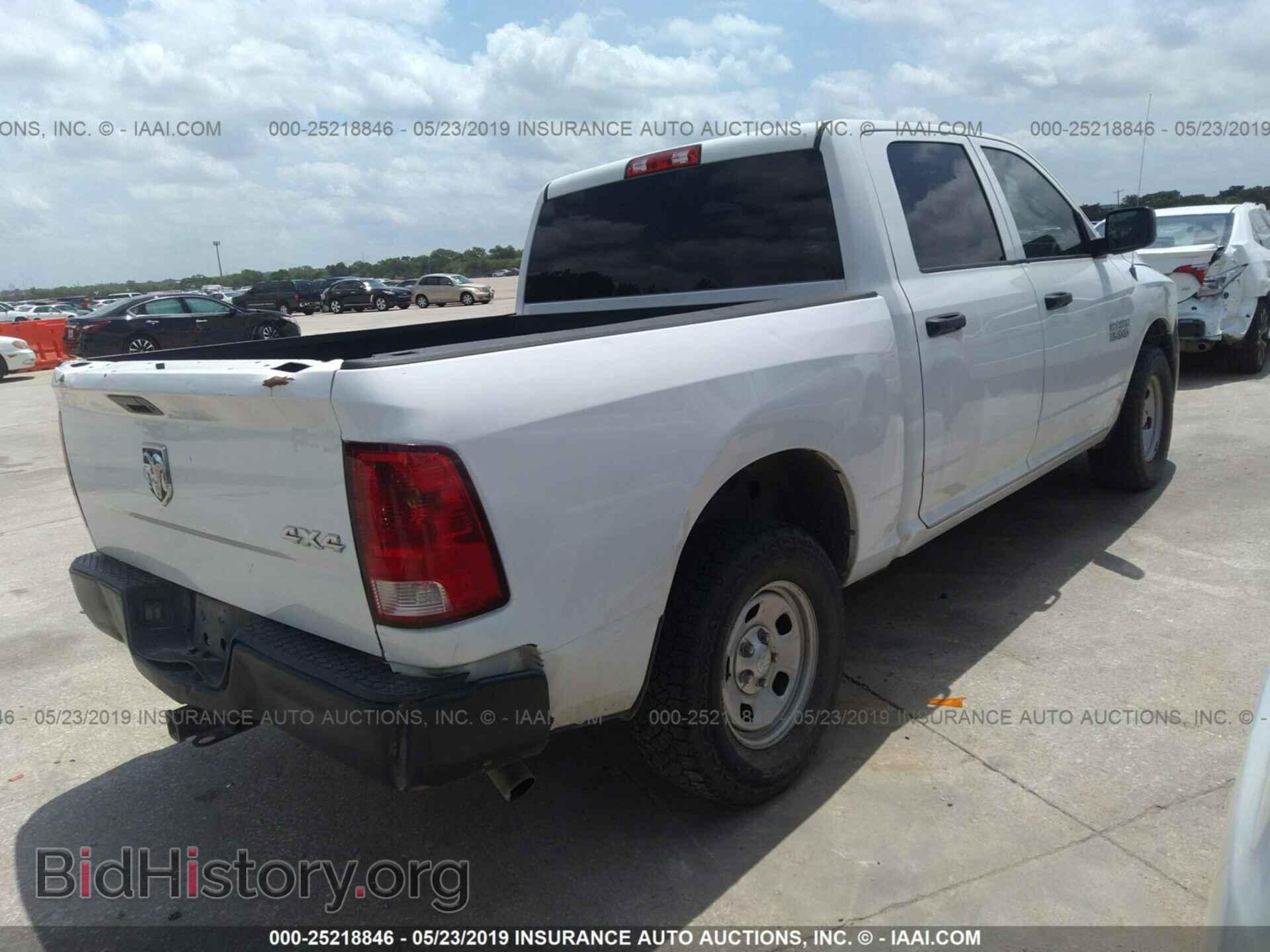 2013 RAM 1500 - VIN: 1C6RR7KP4DS696749 - Фото 4