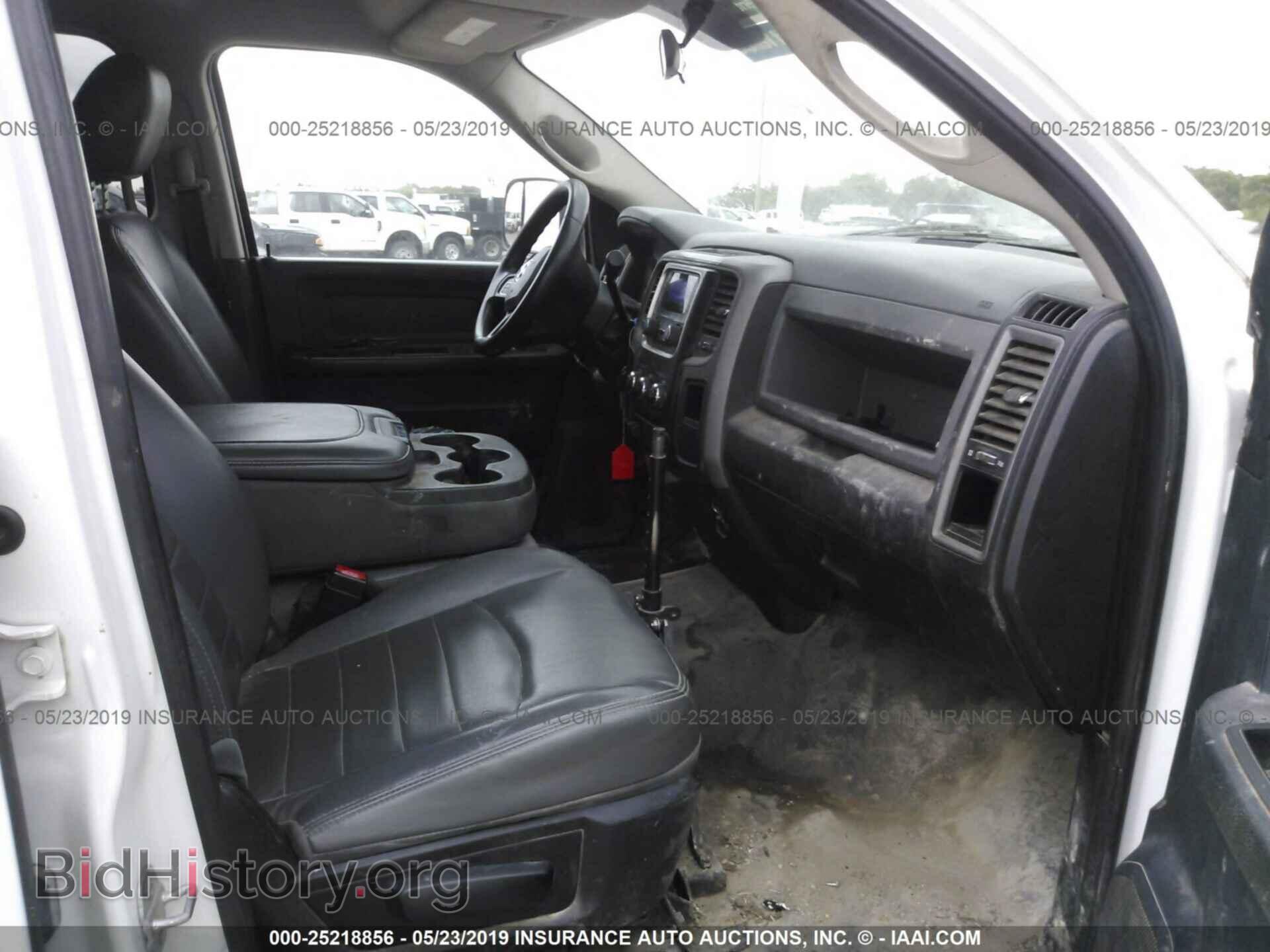 2013 RAM 3500 - VIN: 3C7WRSCL3DG602672 - Photo 5