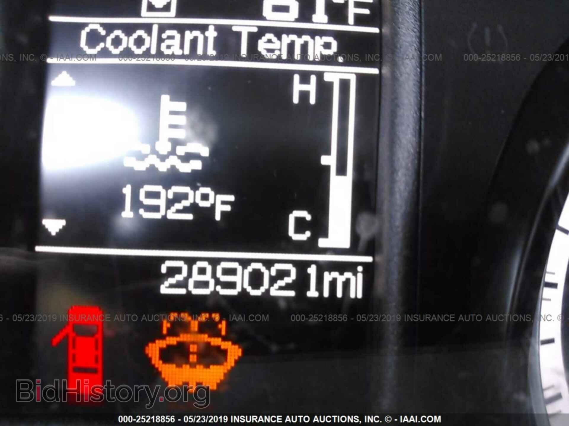 2013 RAM 3500 - VIN: 3C7WRSCL3DG602672 - Photo 6