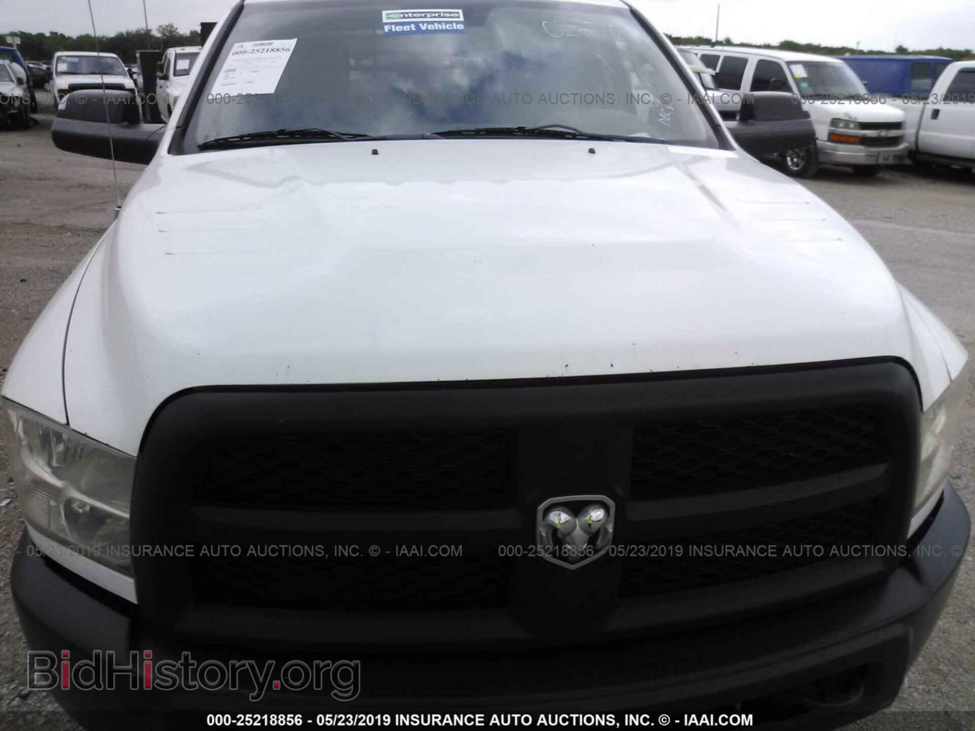 2013 RAM 3500 - VIN: 3C7WRSCL3DG602672 - Photo 7