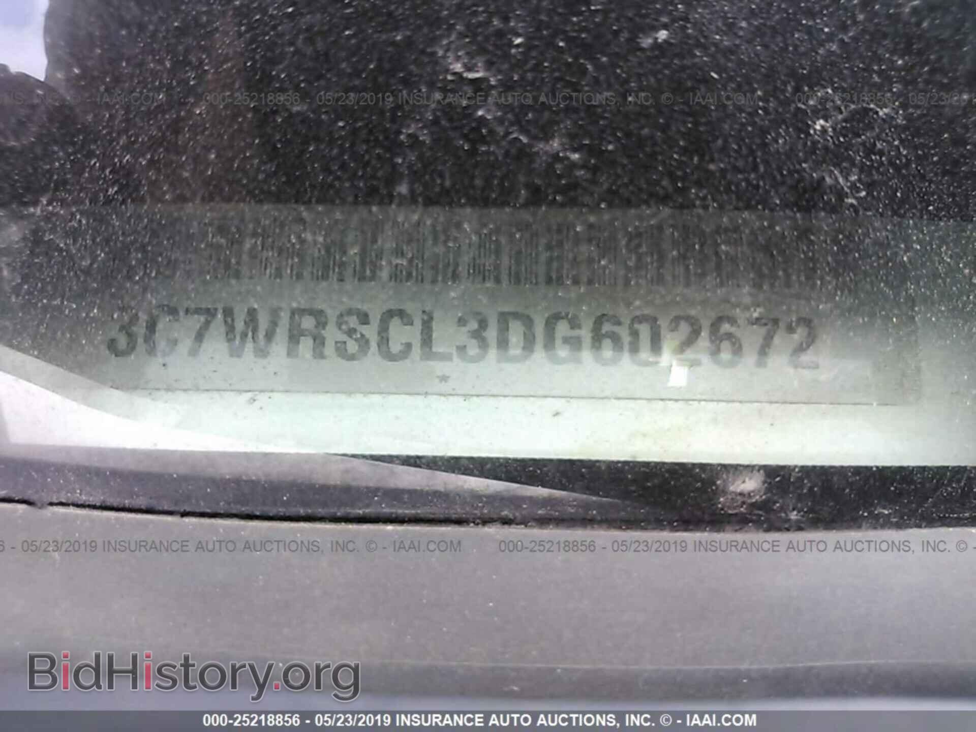 2013 RAM 3500 - VIN: 3C7WRSCL3DG602672 - Photo 9