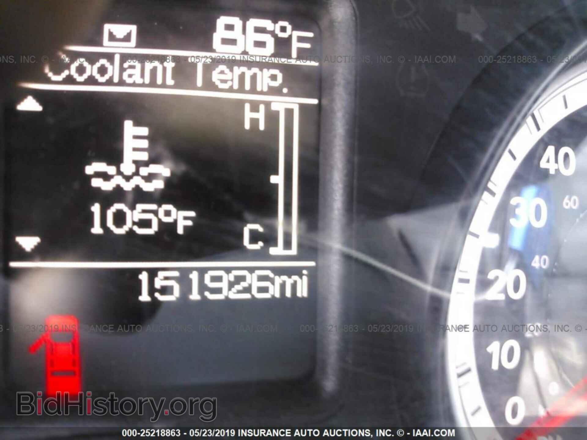 2013 RAM 3500 - VIN: 3C7WRSCL1DG602105 - Фото 6