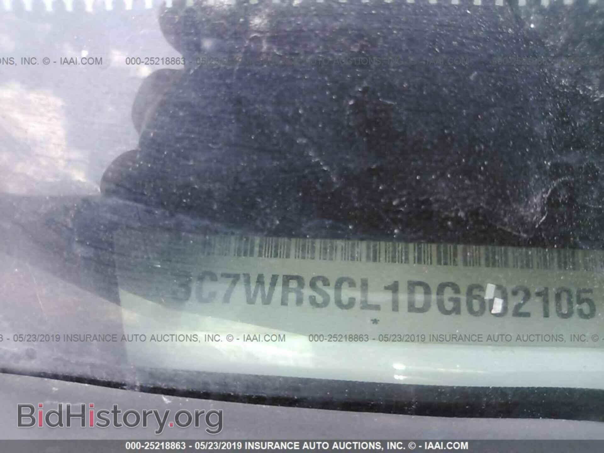 2013 RAM 3500 - VIN: 3C7WRSCL1DG602105 - Фото 9