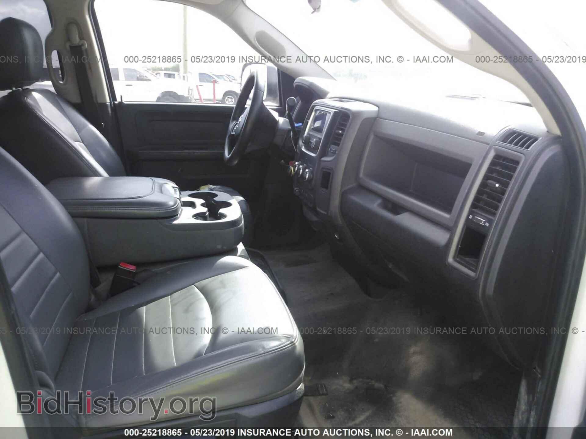 2013 RAM 3500 - VIN: 3C7WRSCLXDG602104 - Photo 5