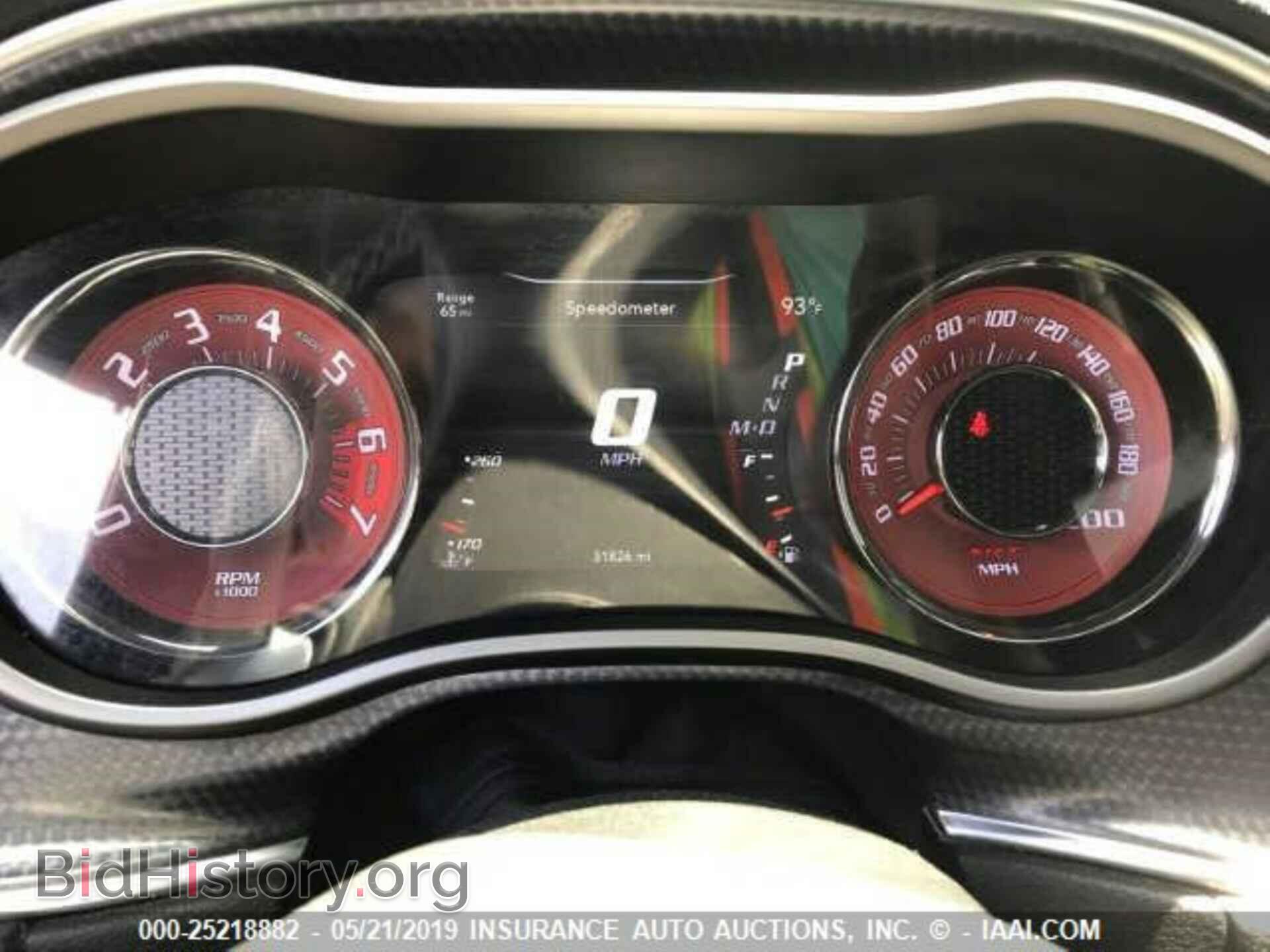 2017 DODGE CHALLENGER - VIN: 2C3CDZC9XHH637781 - Photo 7