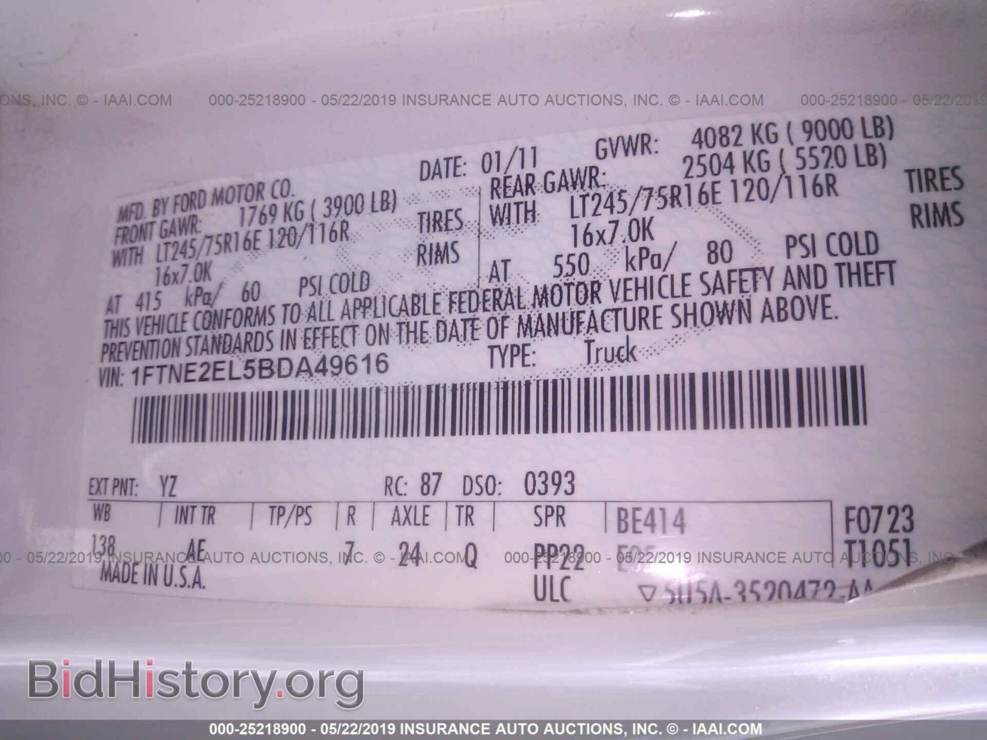 2011 FORD ECONOLINE - VIN: 1FTNE2EL5BDA49616 - Photo 9