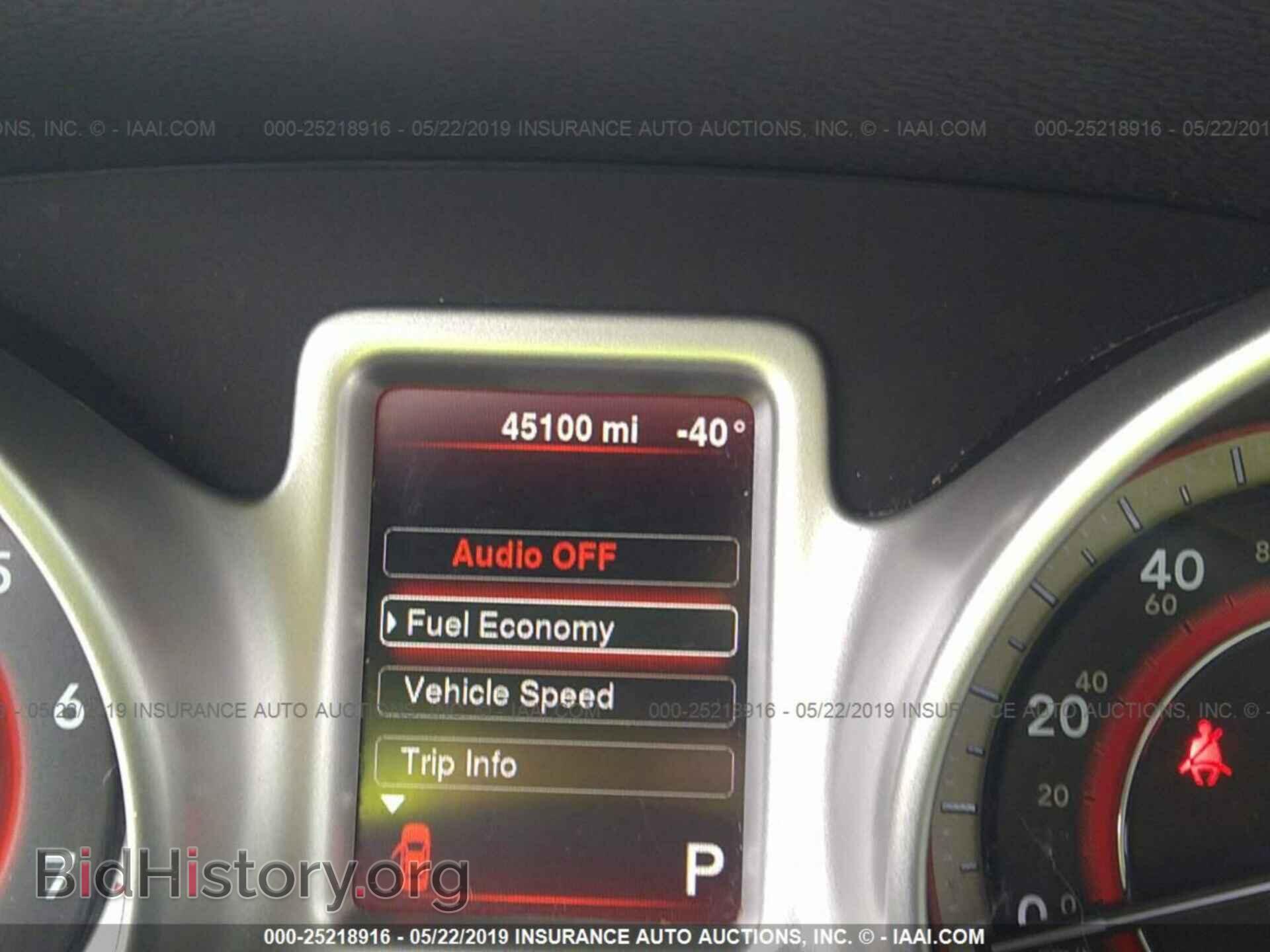 2016 DODGE JOURNEY - VIN: 3C4PDCBBXGT164517 - Photo 7