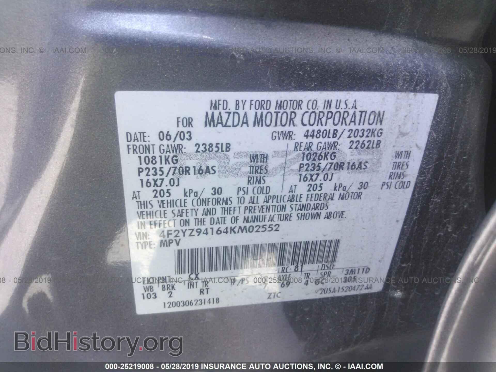 2004 MAZDA TRIBUTE - VIN: 4F2YZ94164KM02552 - Фото 9