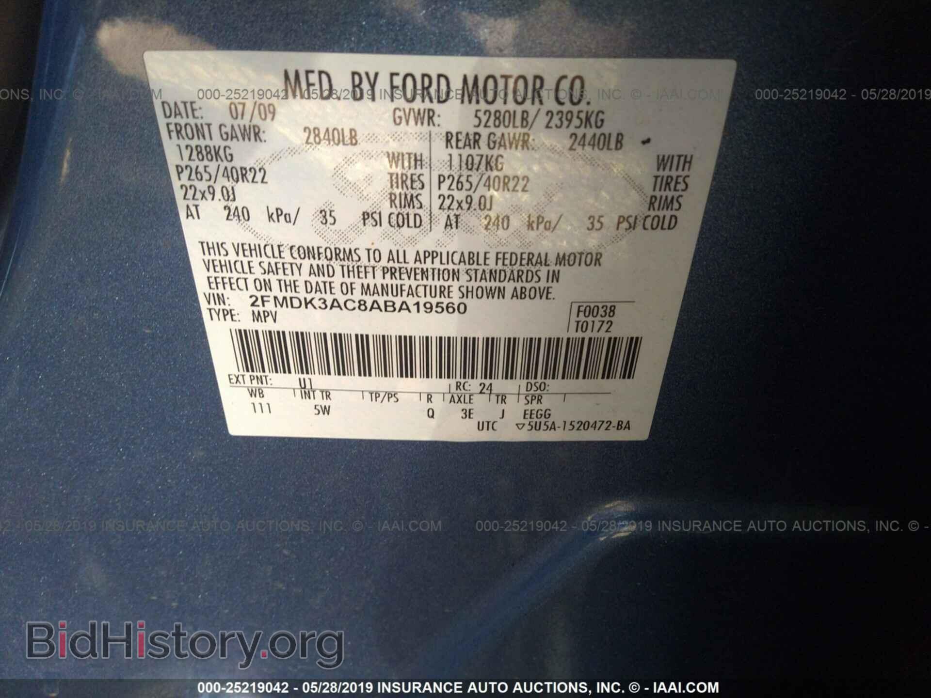 2010 FORD EDGE - VIN: 2FMDK3AC8ABA19560 - Фото 9