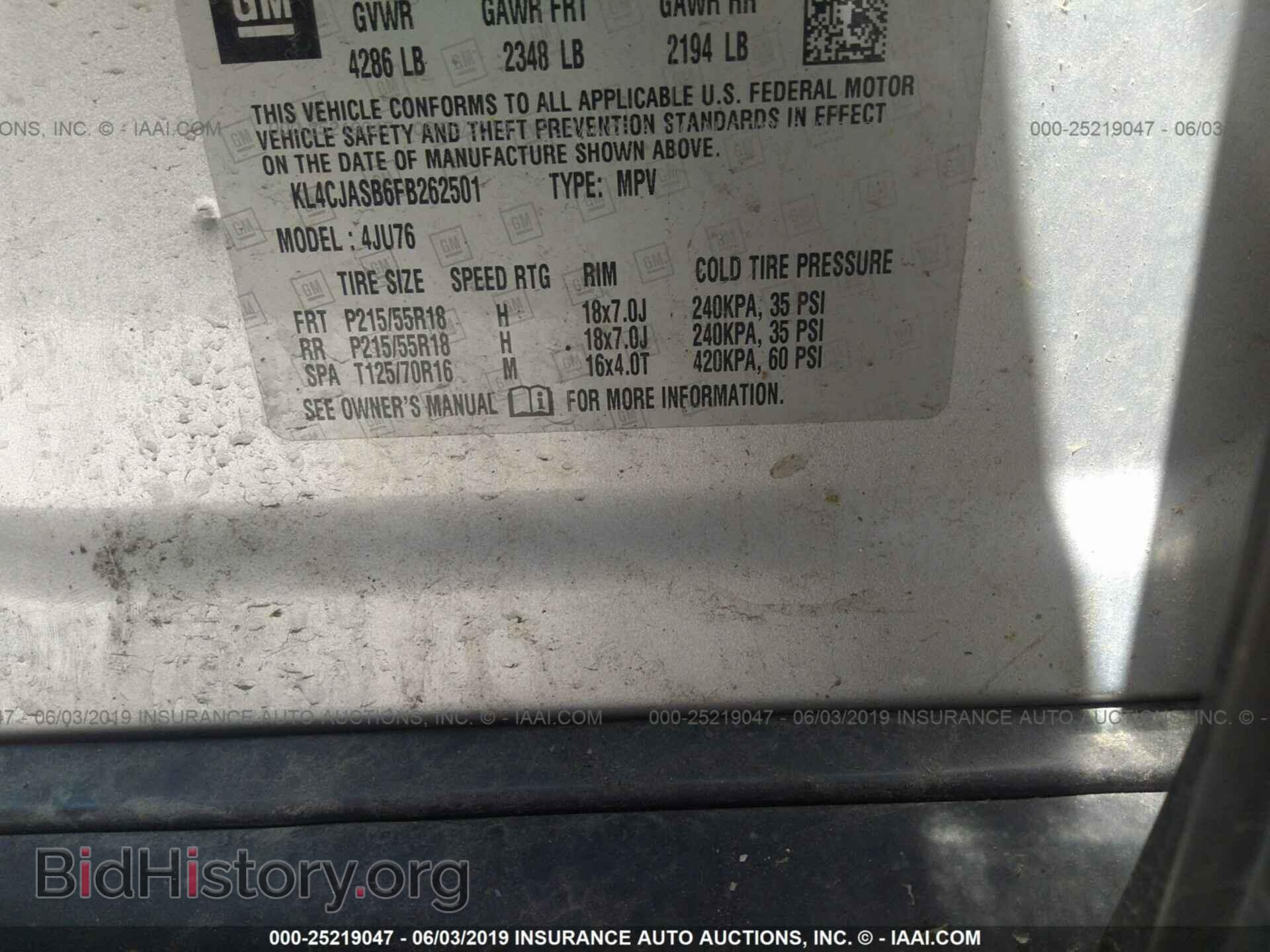2015 BUICK ENCORE - VIN: KL4CJASB6FB262501 - Photo 9