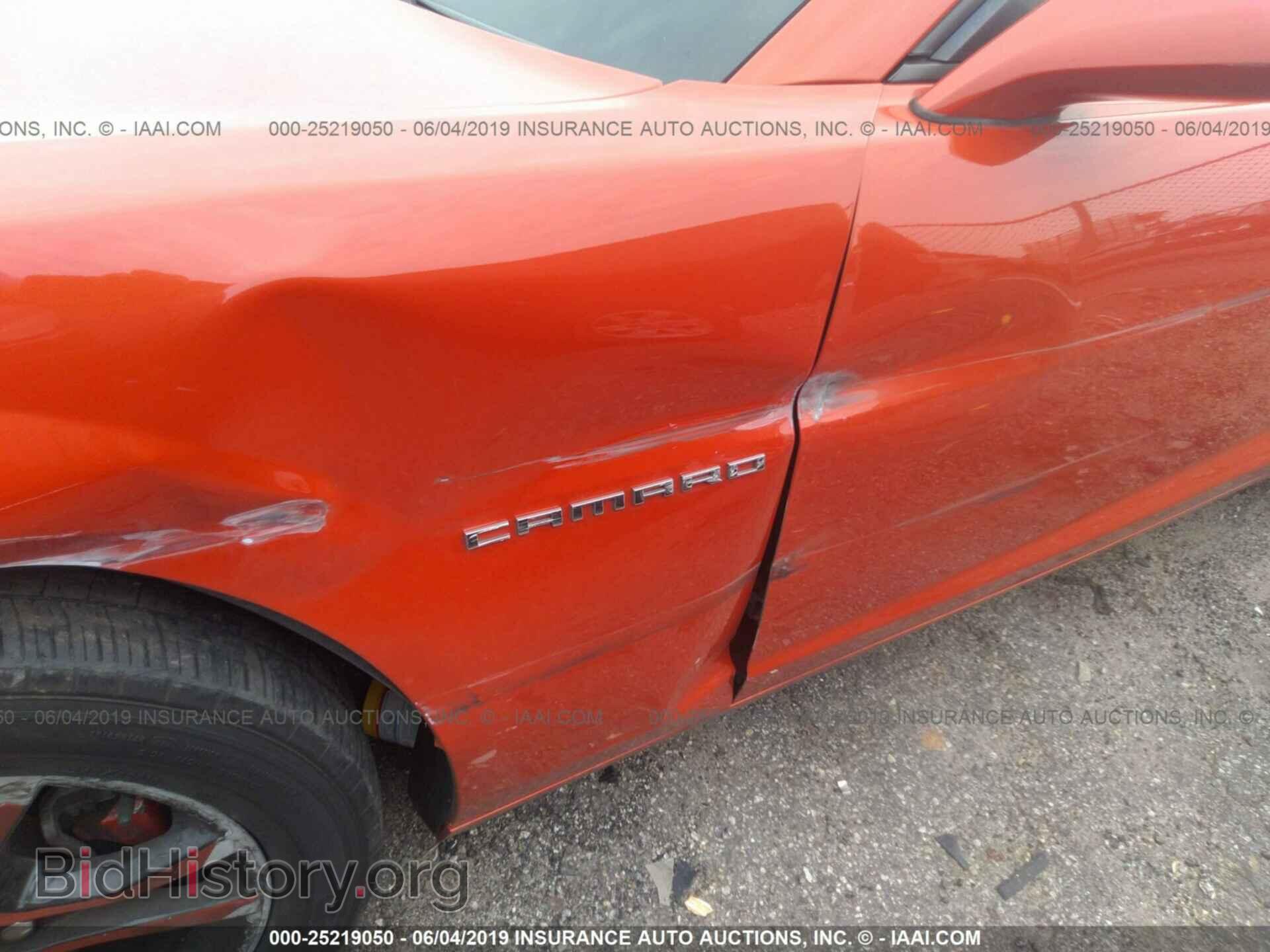 2013 CHEVROLET CAMARO - VIN: 2G1FB1E38D9198148 - Photo 6