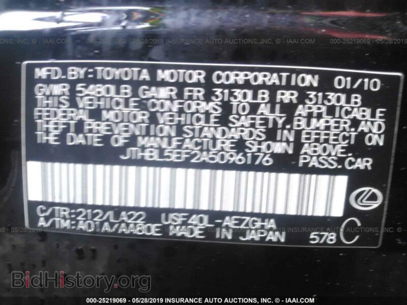 2010 Lexus LS (VIN JTHBL5EF2A5096176) — photo 9 of 10