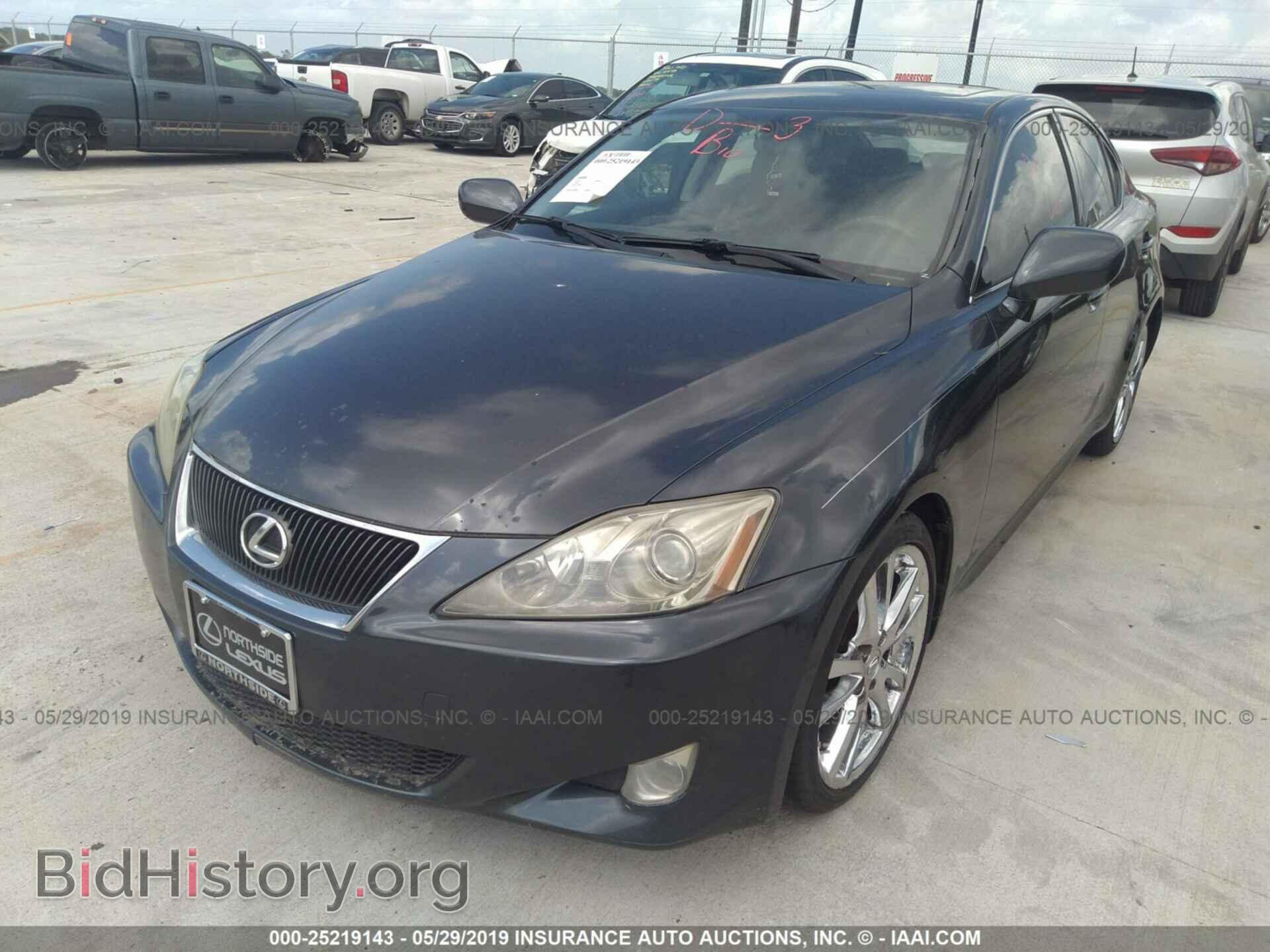 2007 LEXUS IS - VIN: JTHBK262272028113 - Photo 2