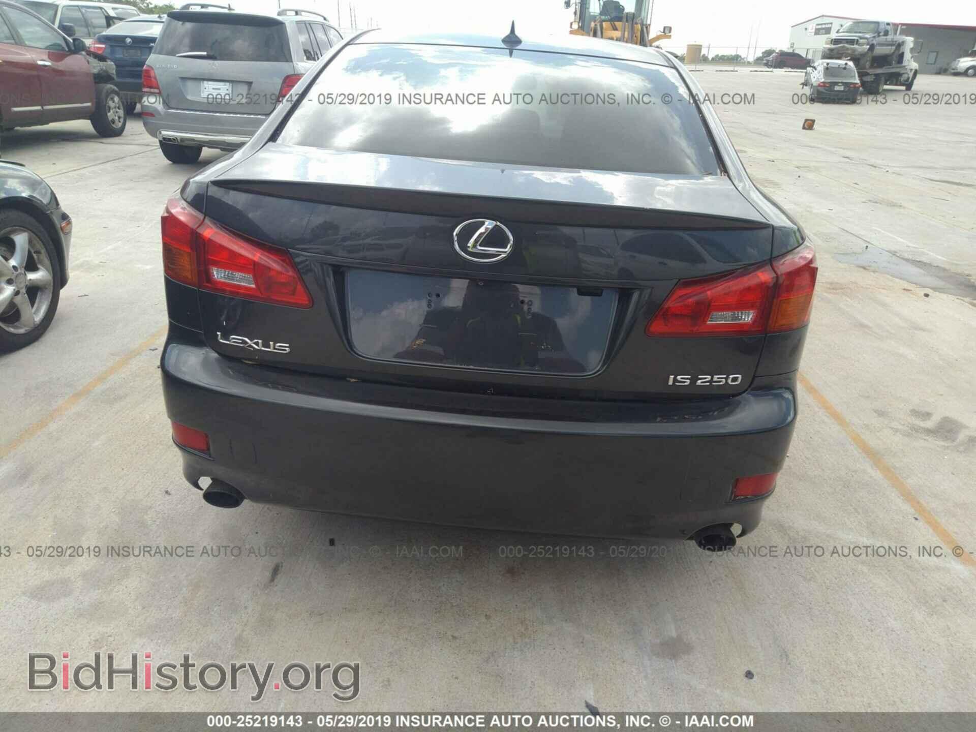 2007 LEXUS IS - VIN: JTHBK262272028113 - Photo 6