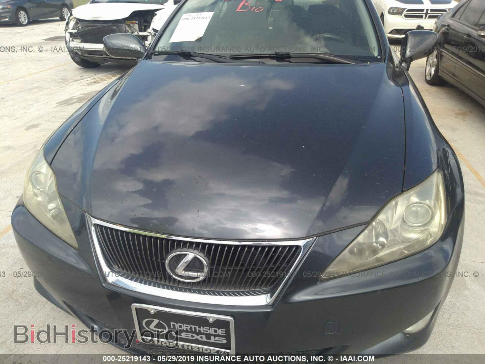 2007 LEXUS IS - VIN: JTHBK262272028113 - Photo 10