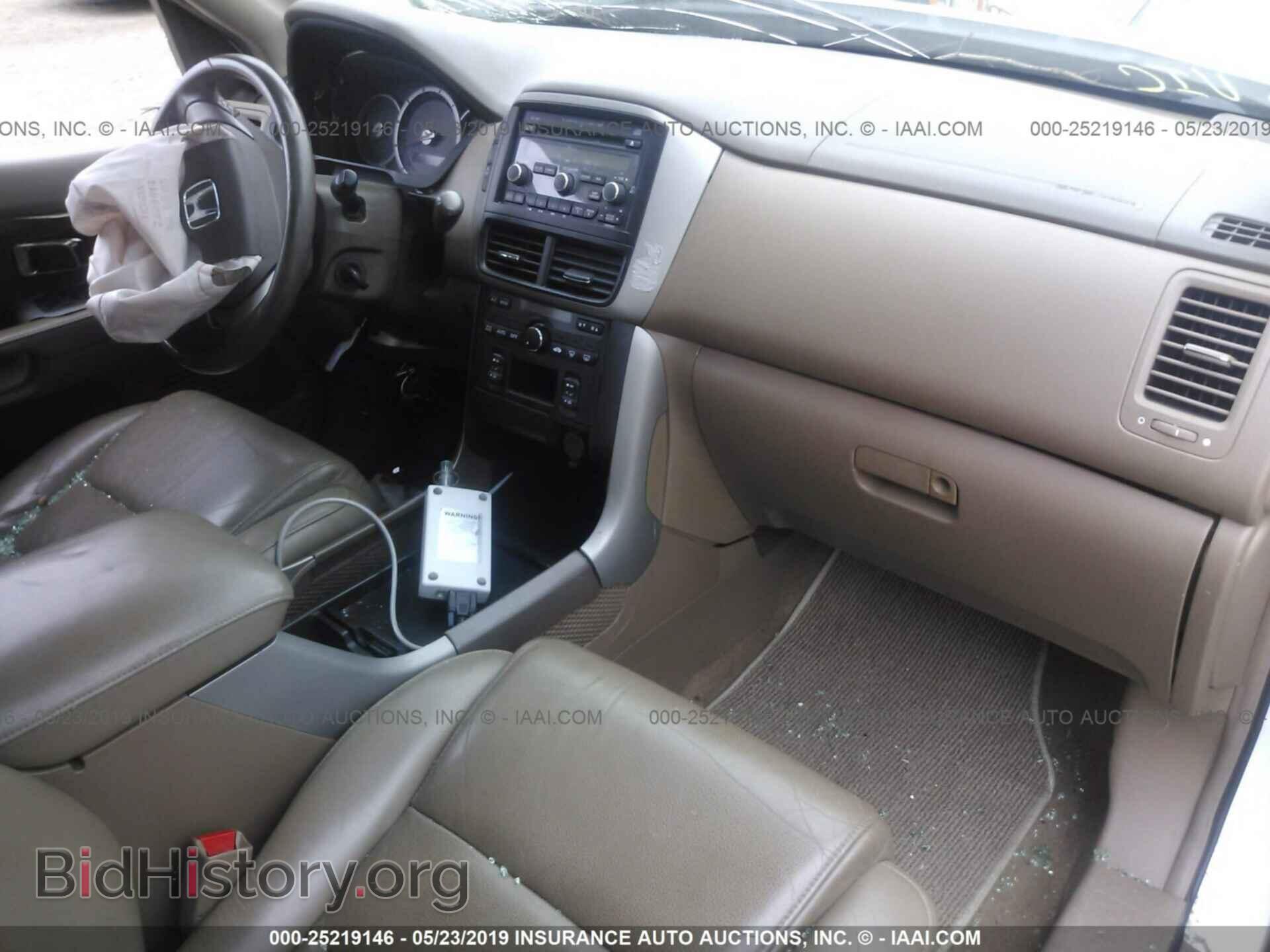 2007 HONDA PILOT - VIN: 5FNYF18537B004630 - Фото 5